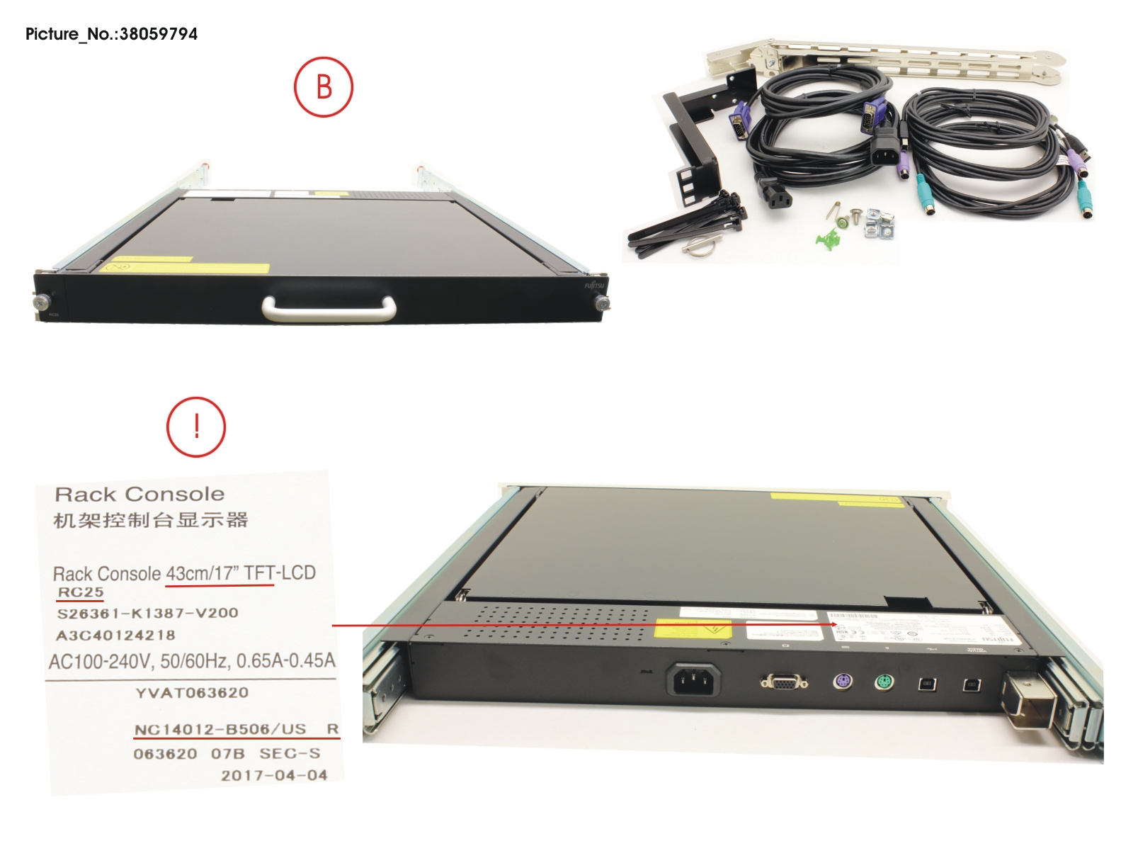 RC25 43CM/17' TFT/KB US ENG