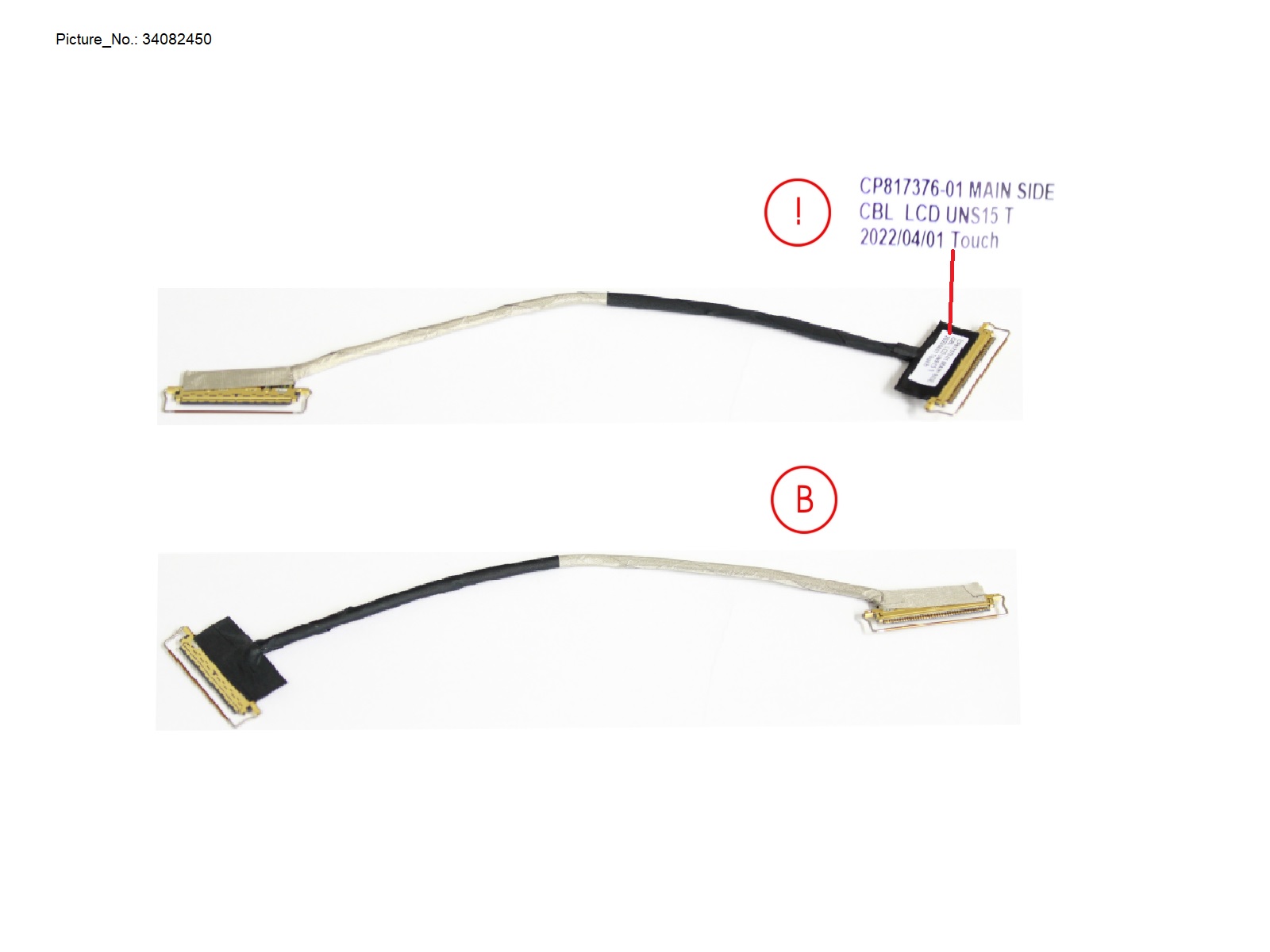 CABLE, LCD FOR TOUCH (LG PANEL)