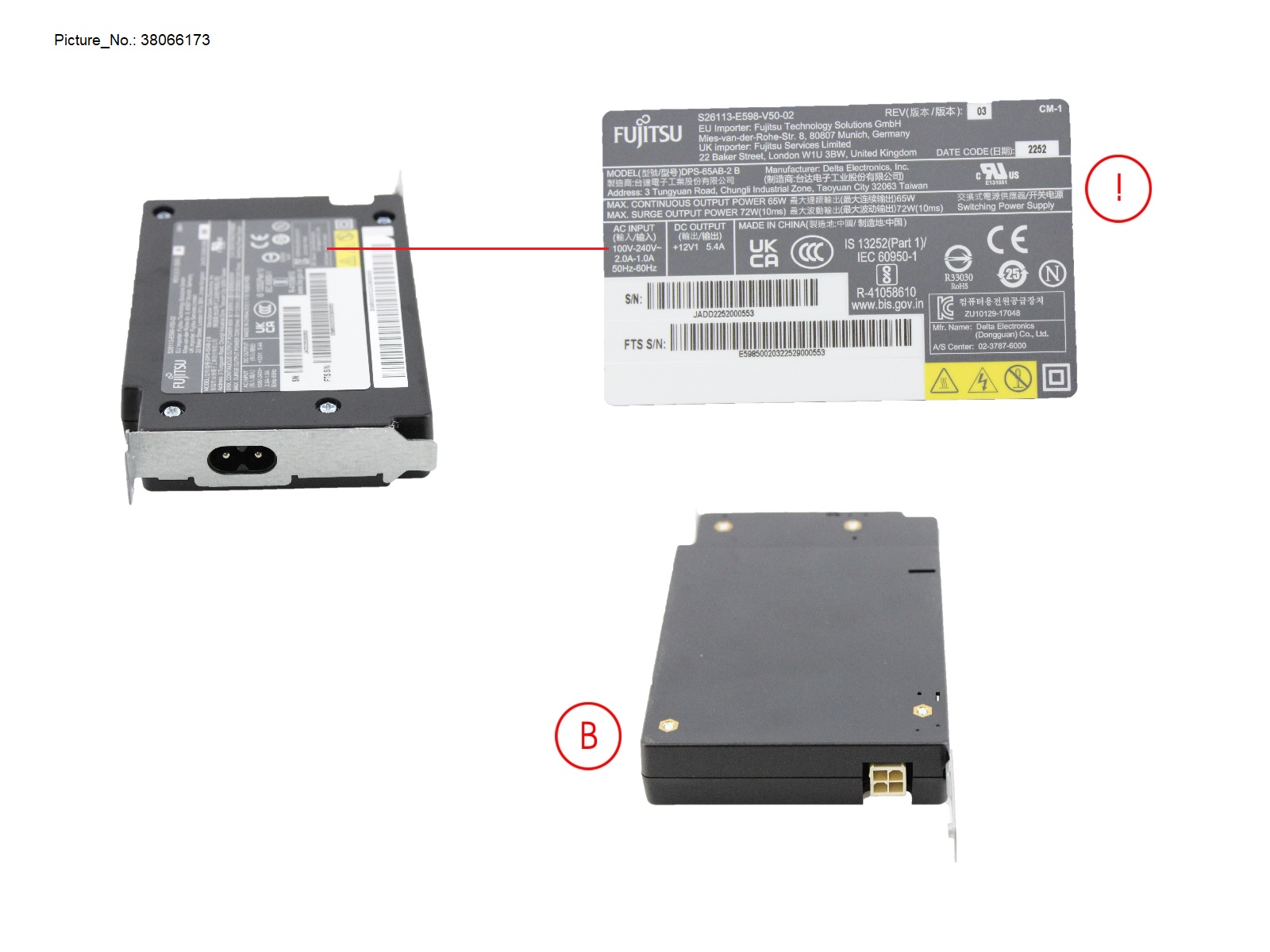 PSU 65W GOLD