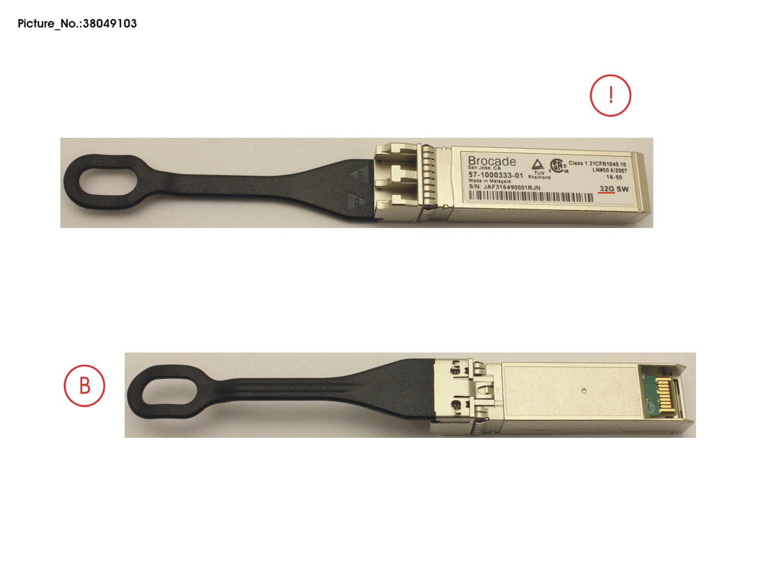 SFP+, SWL(MMF), 32GB/S, 1-PACK