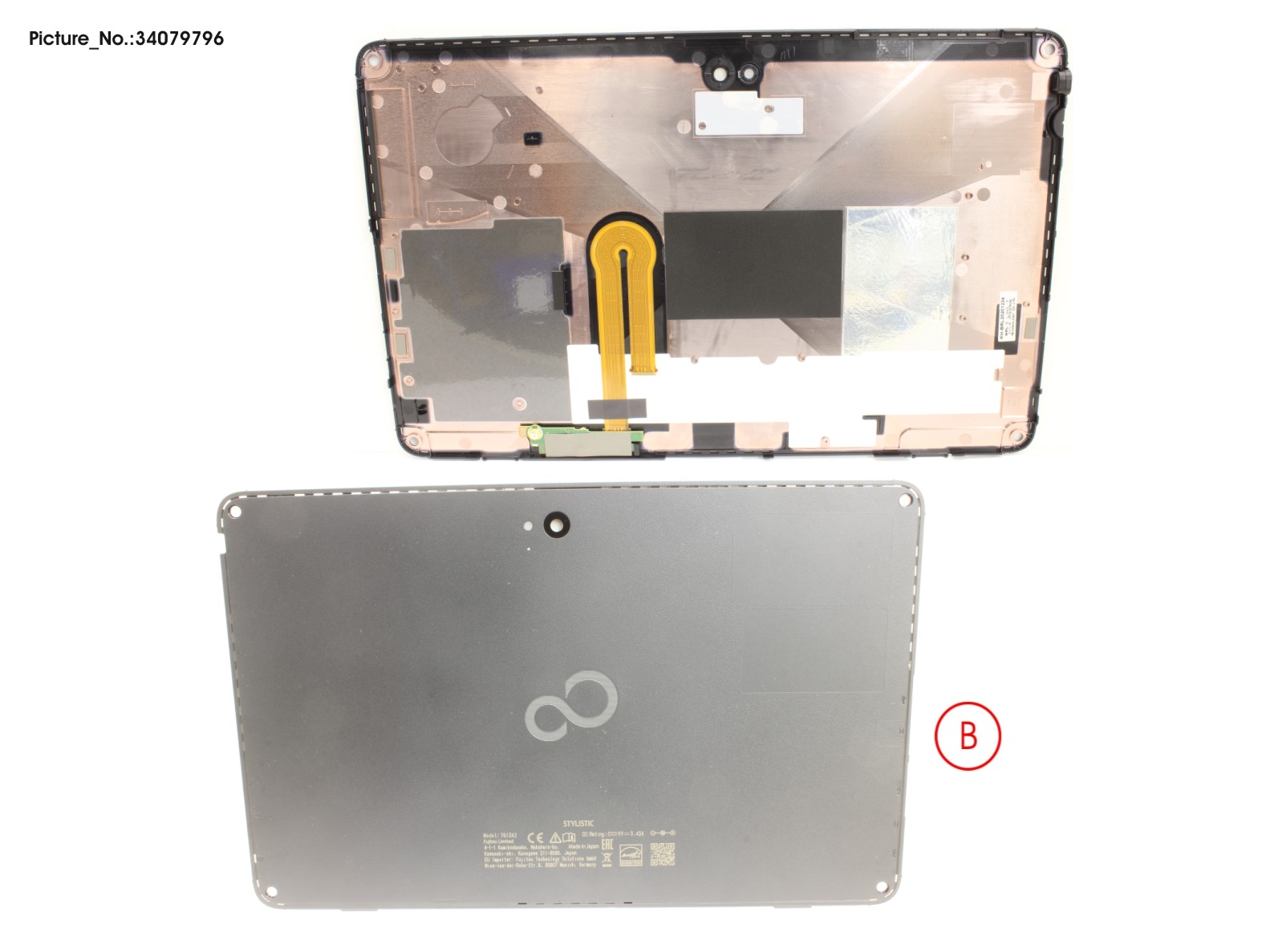 LCD BACK COVER LCD BACK COVER