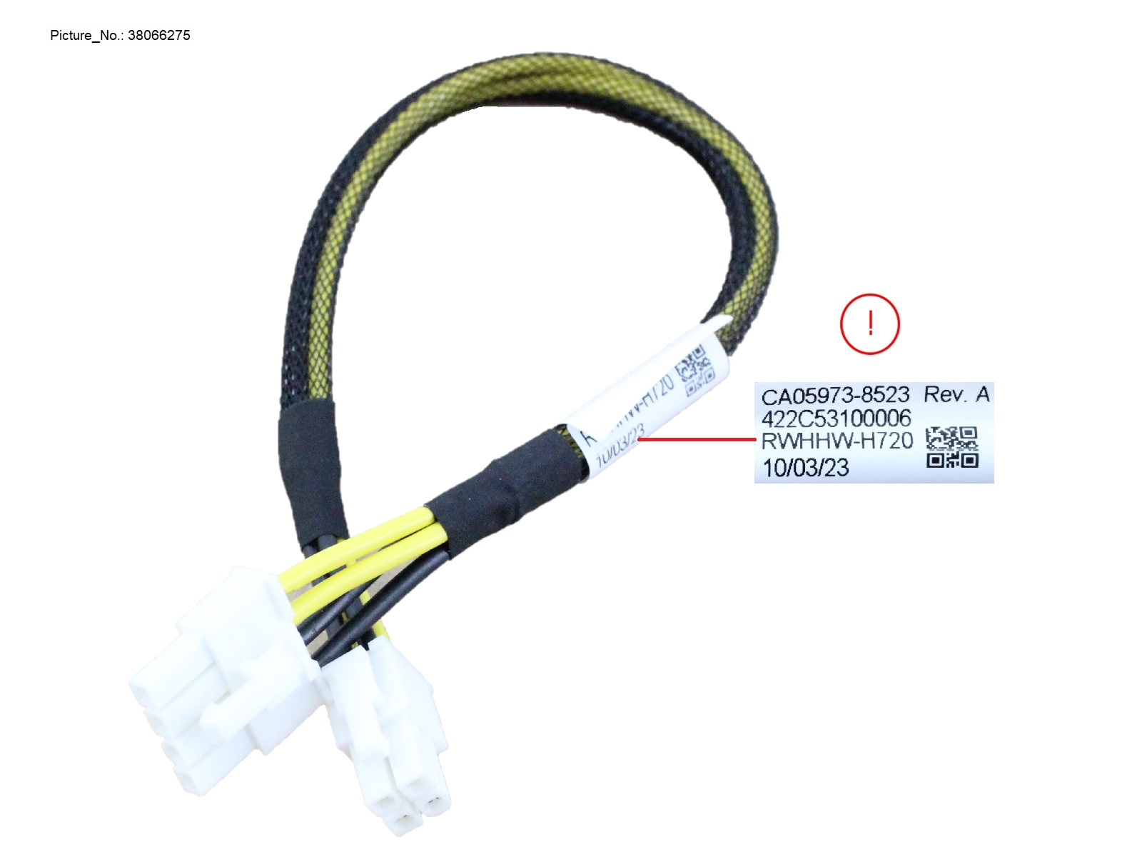 RX4770M7 EXP POWER CABLE
