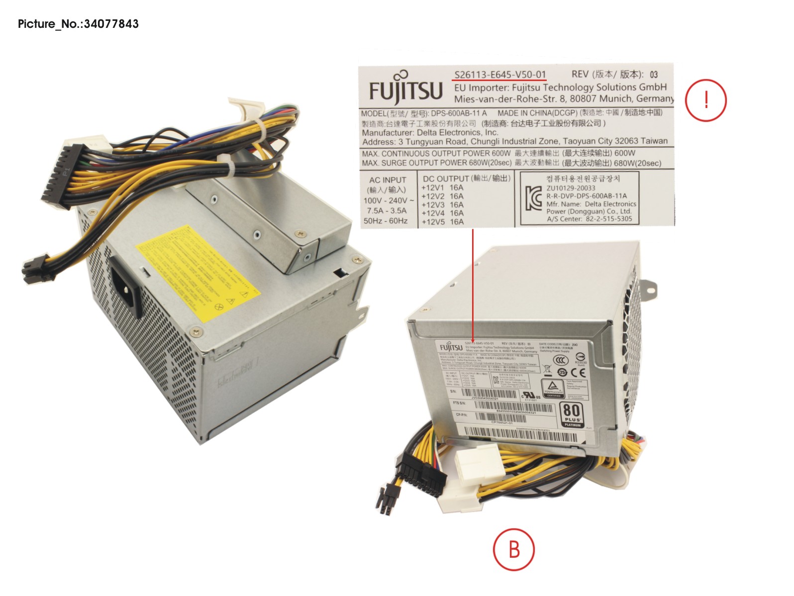 FUJITSU PSU 600W PLATINUM