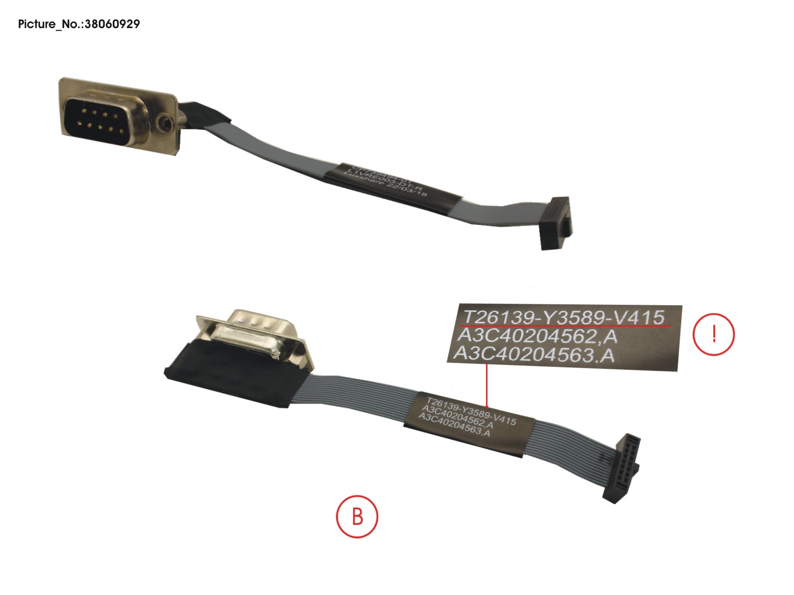 FUJITSU CABLE, SERIAL ACT 75 FUJITSU CABLE, SERIAL ACT 75