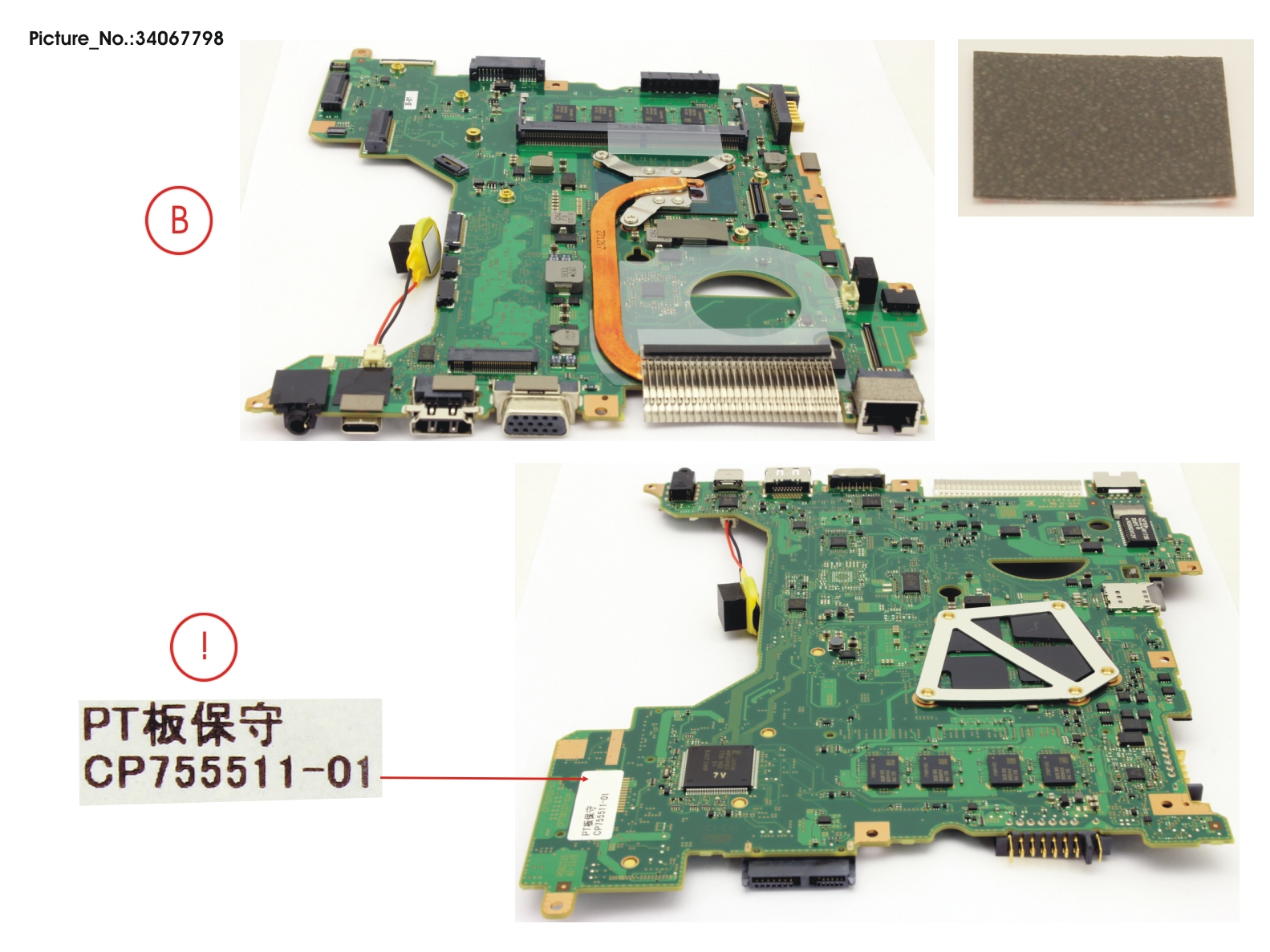MAINBOARD ASSY I5 8350U