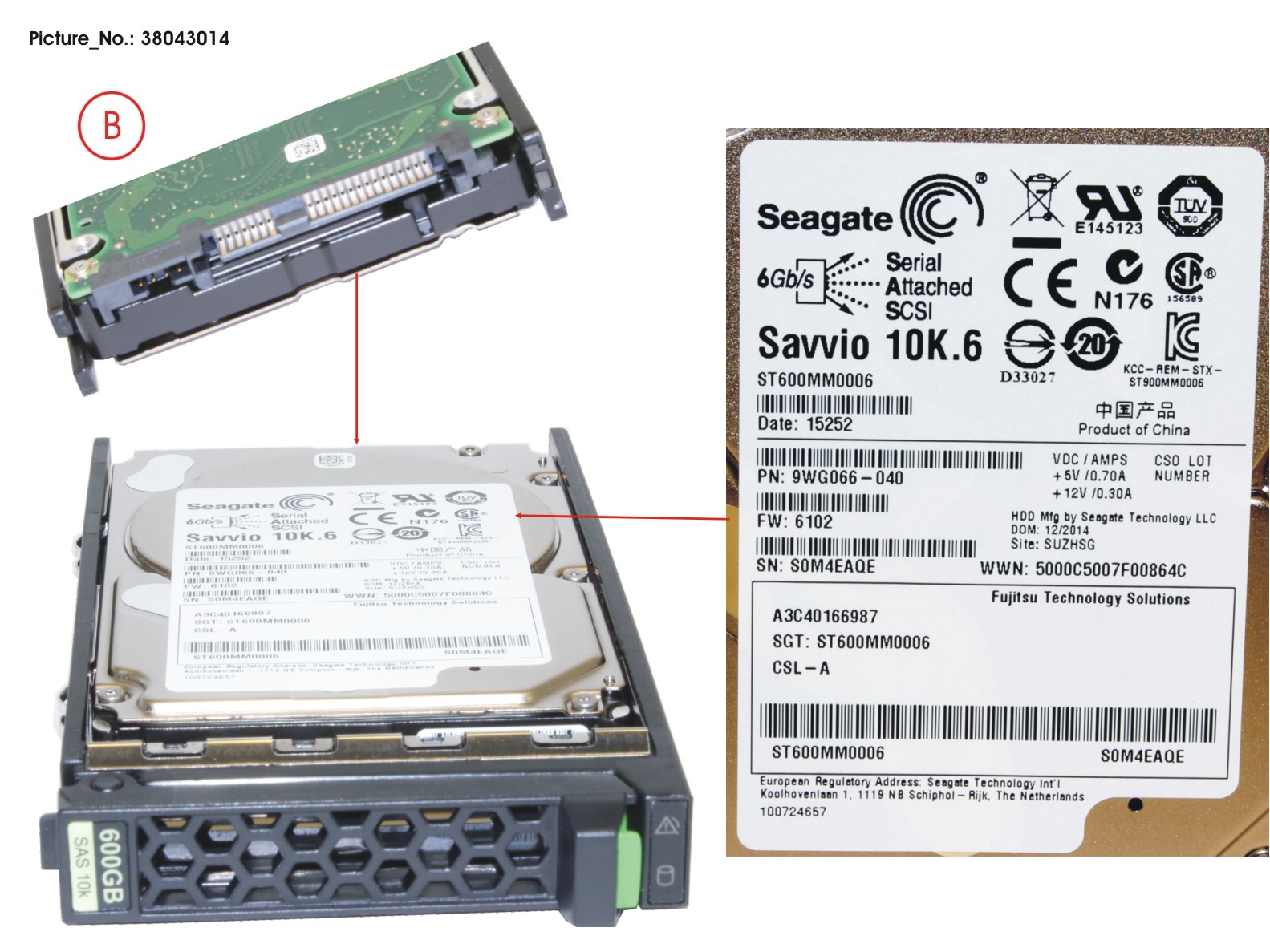 HD SAS 6G 600GB 10K HOT PL 2.5 EP