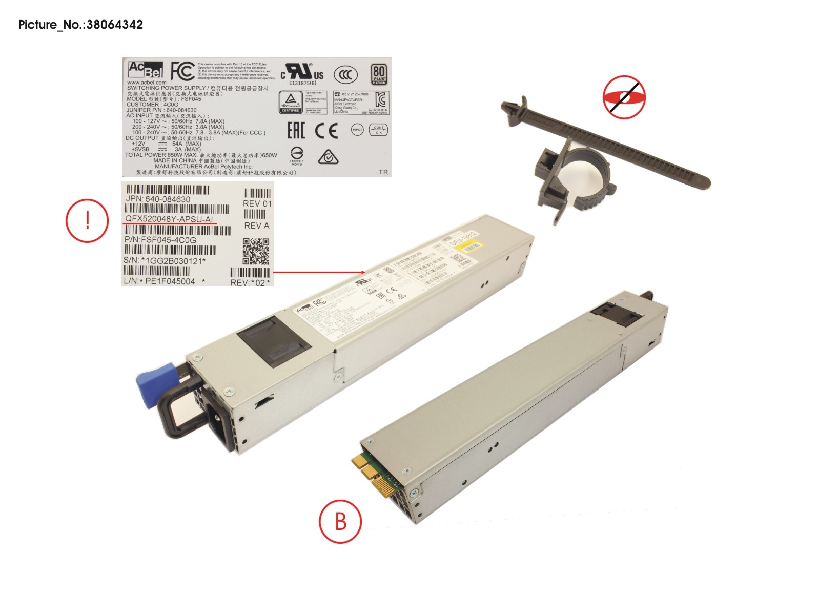 AC PSU(REAR MODEL, AFI)