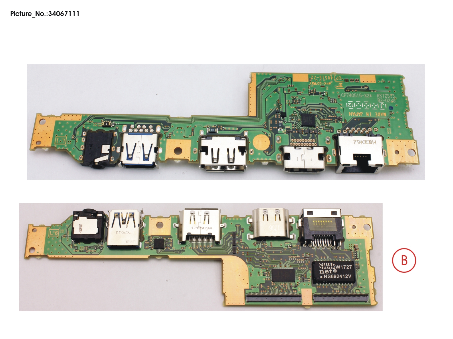 FUJITSU SUB BOARD, AUDIO/USB/LAN