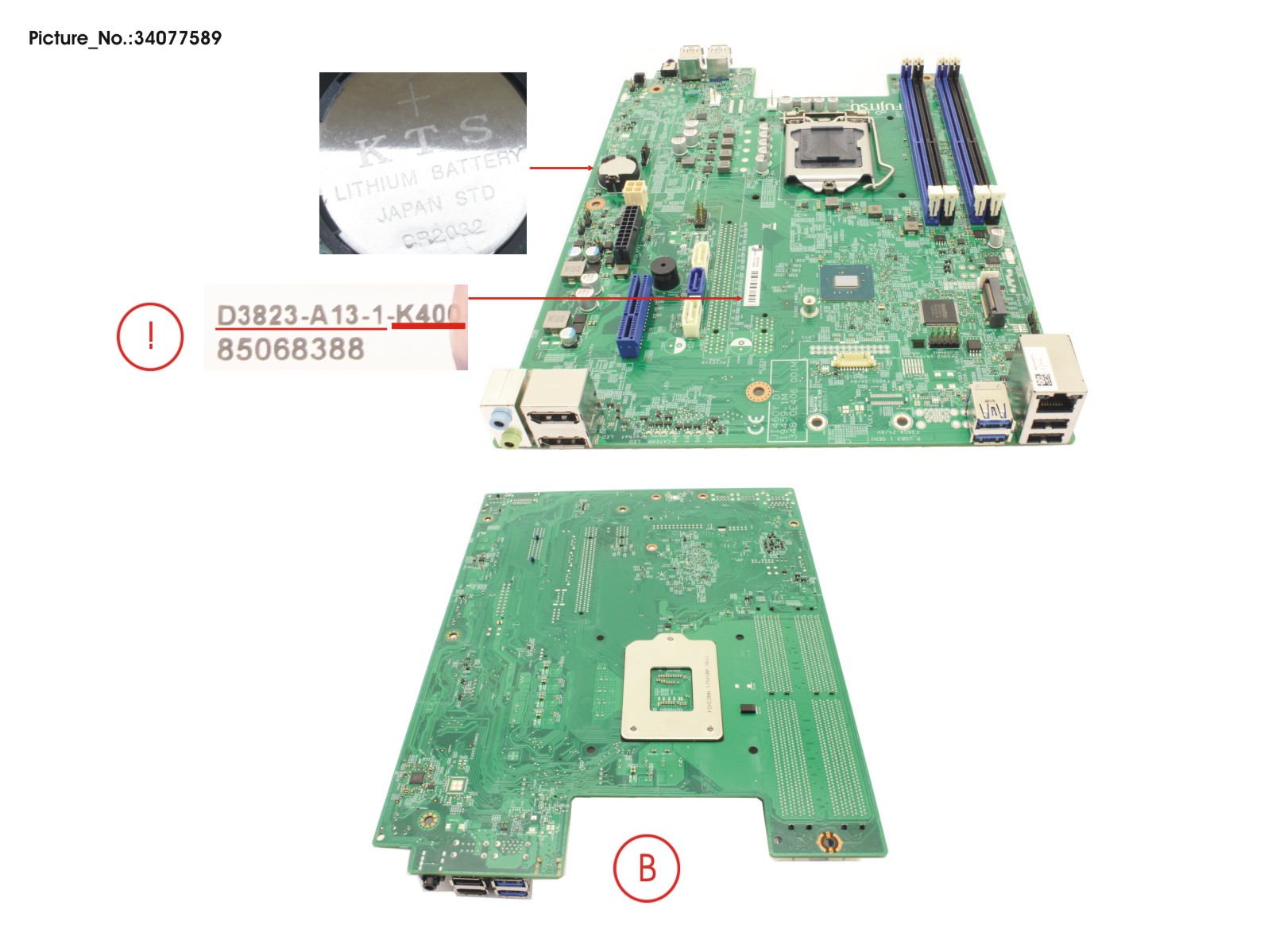 MAINBOARD D3823A MAINBOARD D3823A