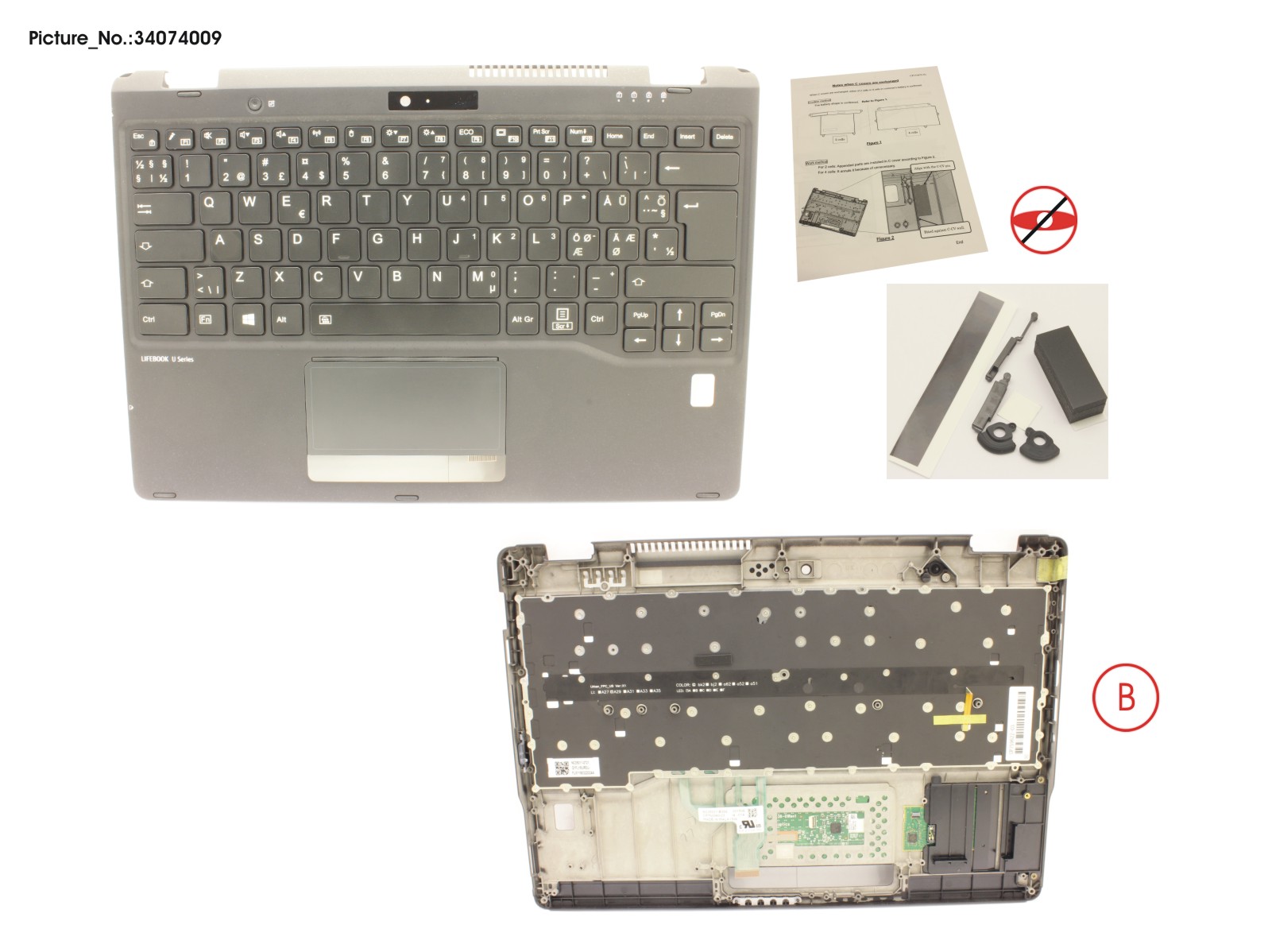 UPPER ASSY INCL. KEYB NORDIC W/FP(ALT) UPPER ASSY INCL. KEYB NORDIC W/FP(ALT)