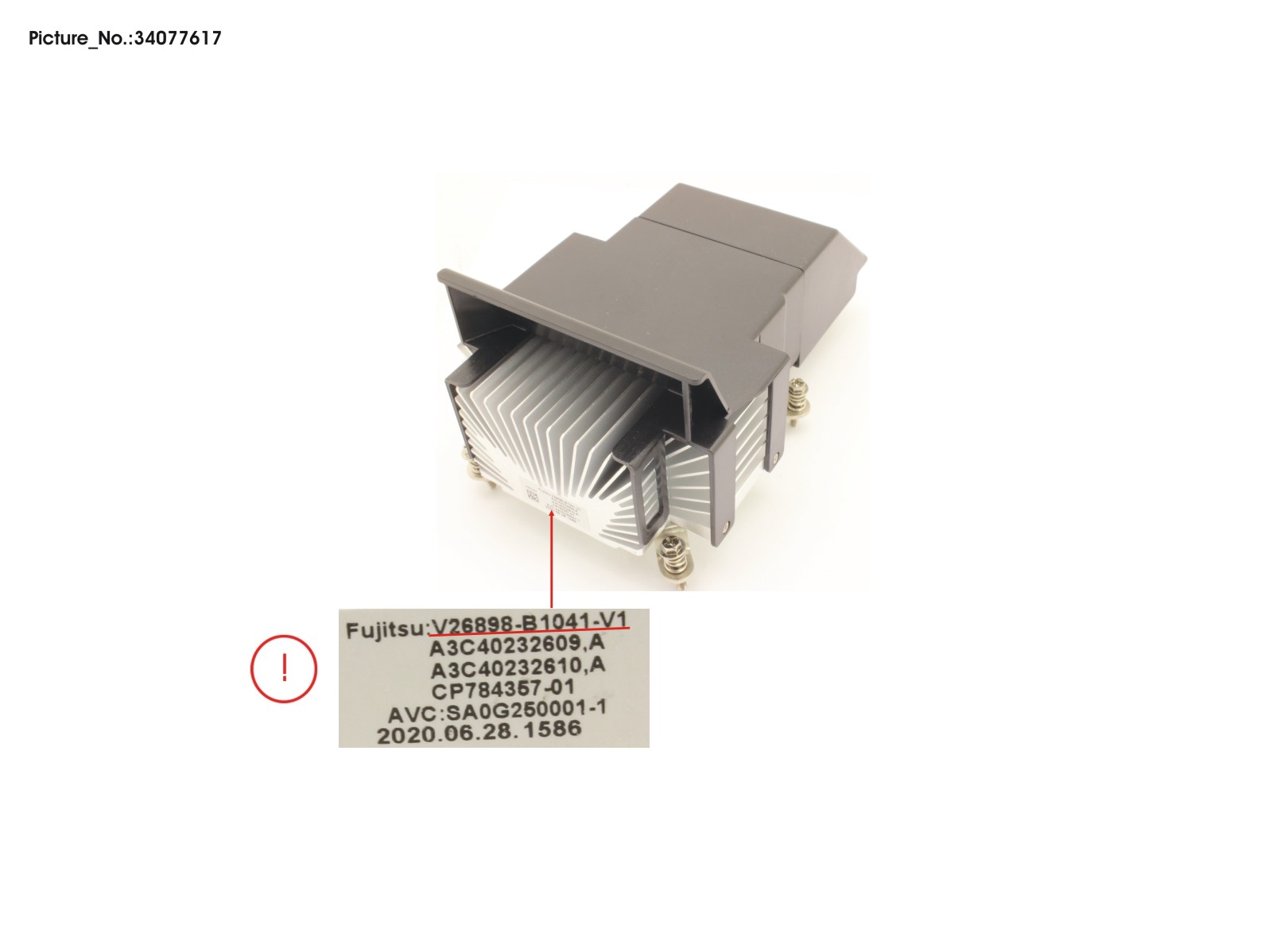 HEATSINK 65W GFL MID RAN