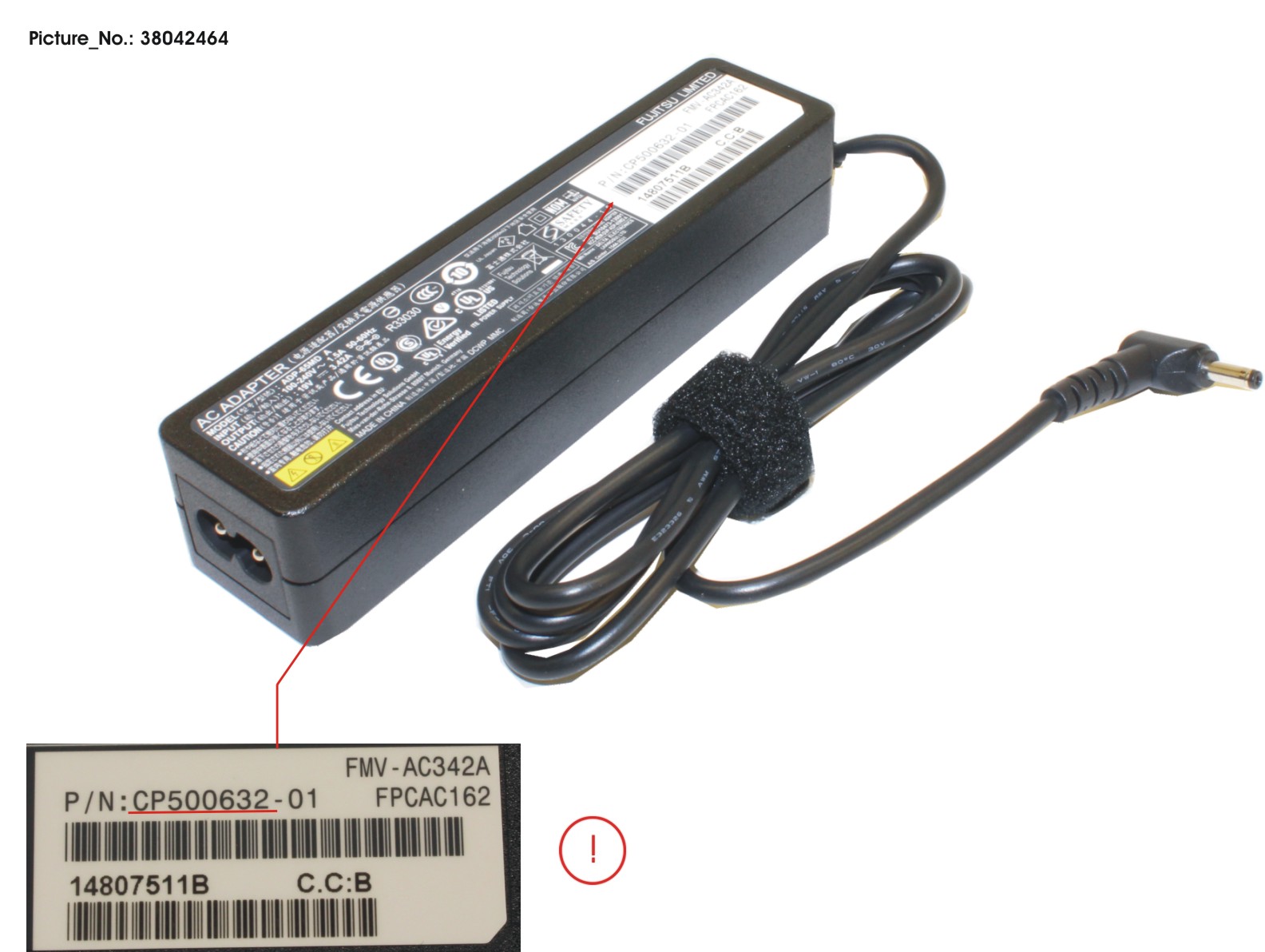 AC-ADAPTER 19V 65W (2PIN, STICK TYPE)