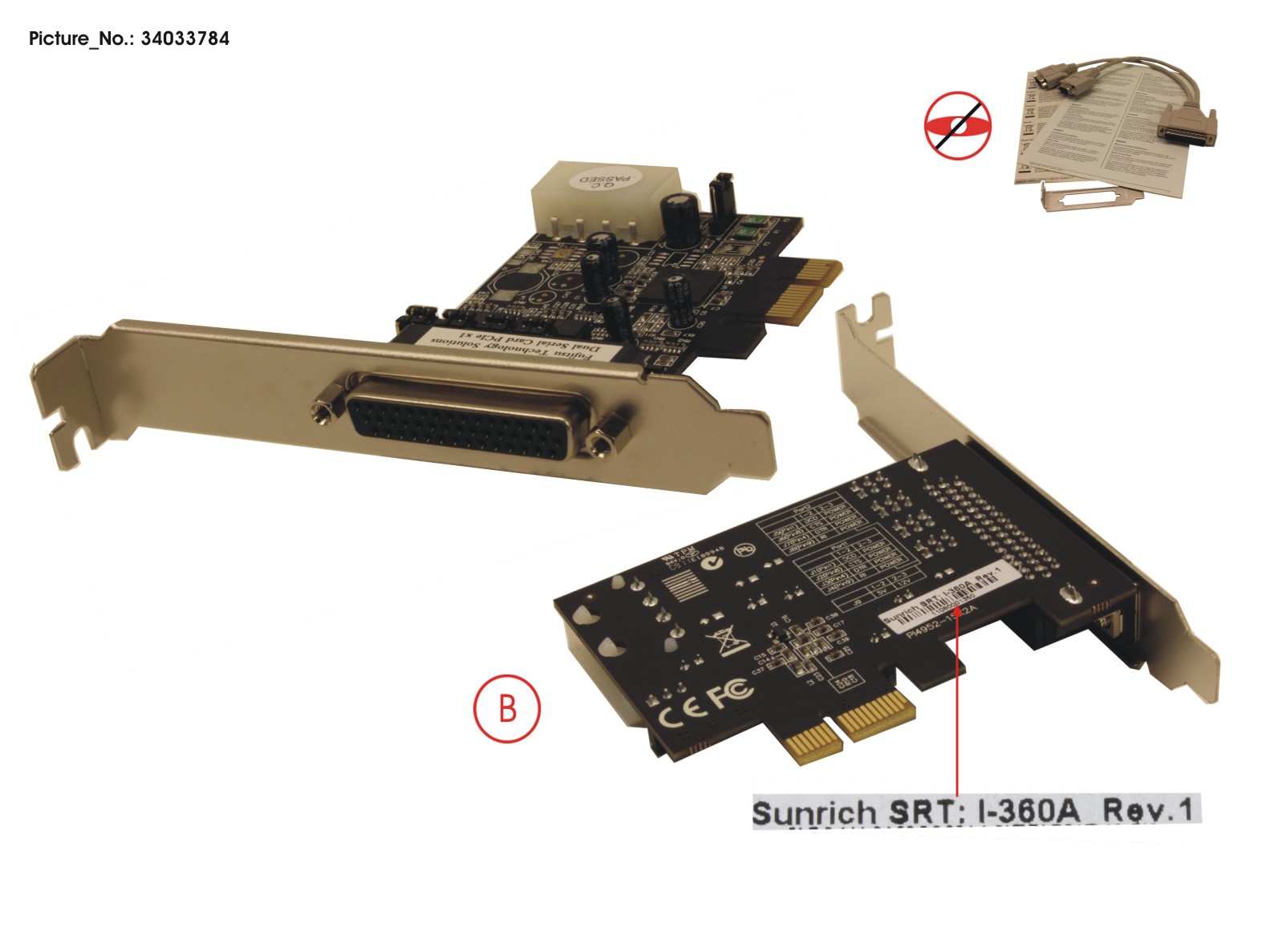 DUAL SERIAL CARD PCIE X1