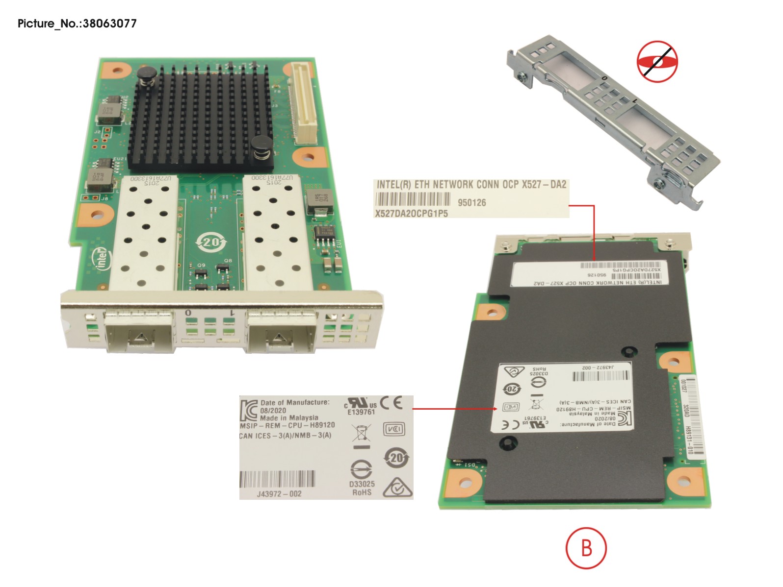 PLAN EM 2X 10GB SFP+ OCP INTERFACE INTEL