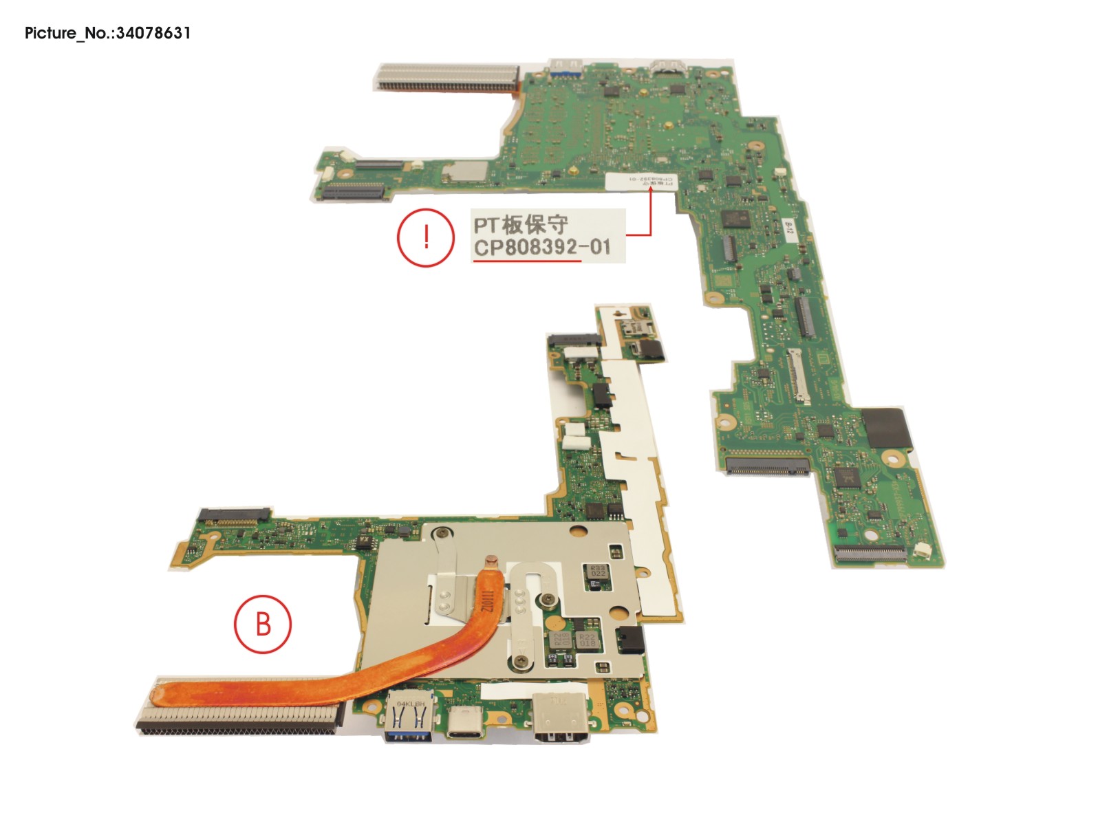 MAINBOARD ASSY I5-1135G7/16GB