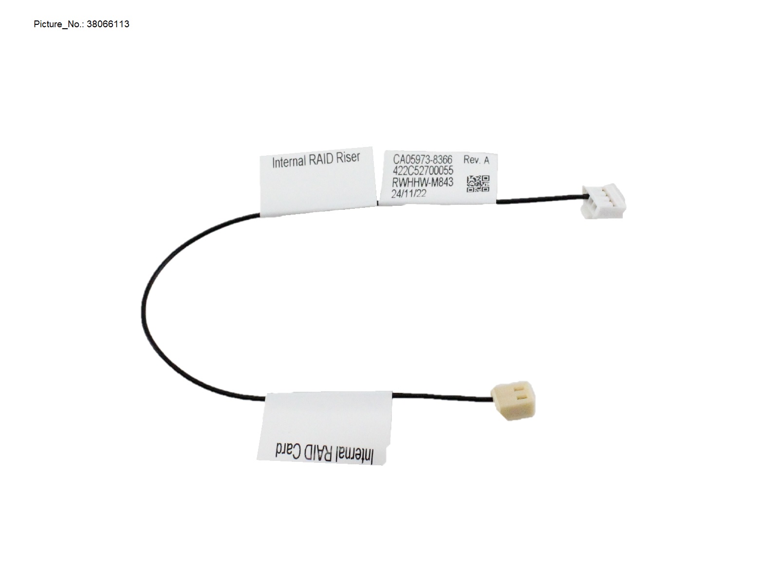 I2C SIGNAL CABLE (RAID CARD TO RAID CARD