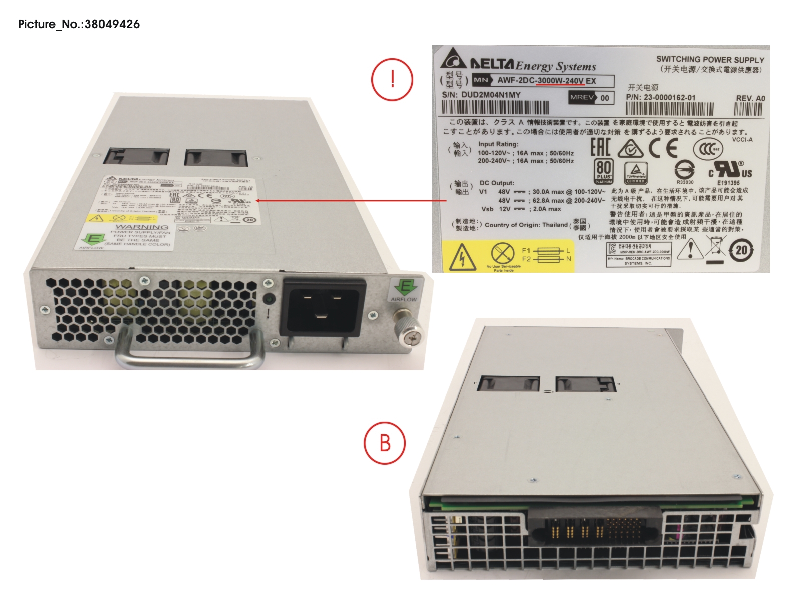 FRU,1 240V AC POWER SUPPLY,3000W,NPE