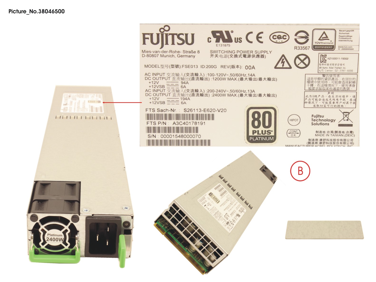 CX400 M1 PSU 2400W PLATINIUM HP