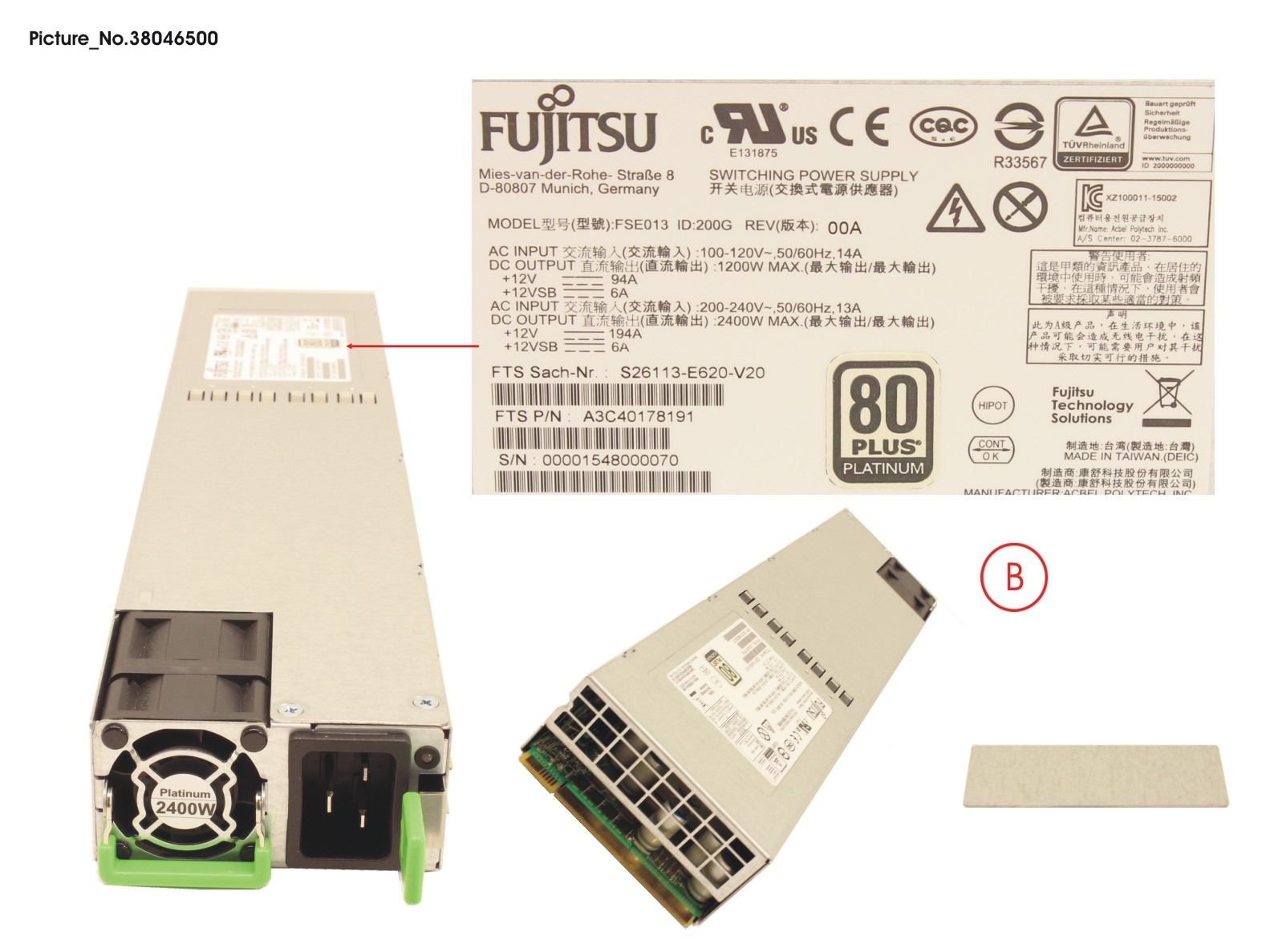 CX400 M1 PSU 2400W PLATINIUM HP CX400 M1 PSU 2400W PLATINIUM HP