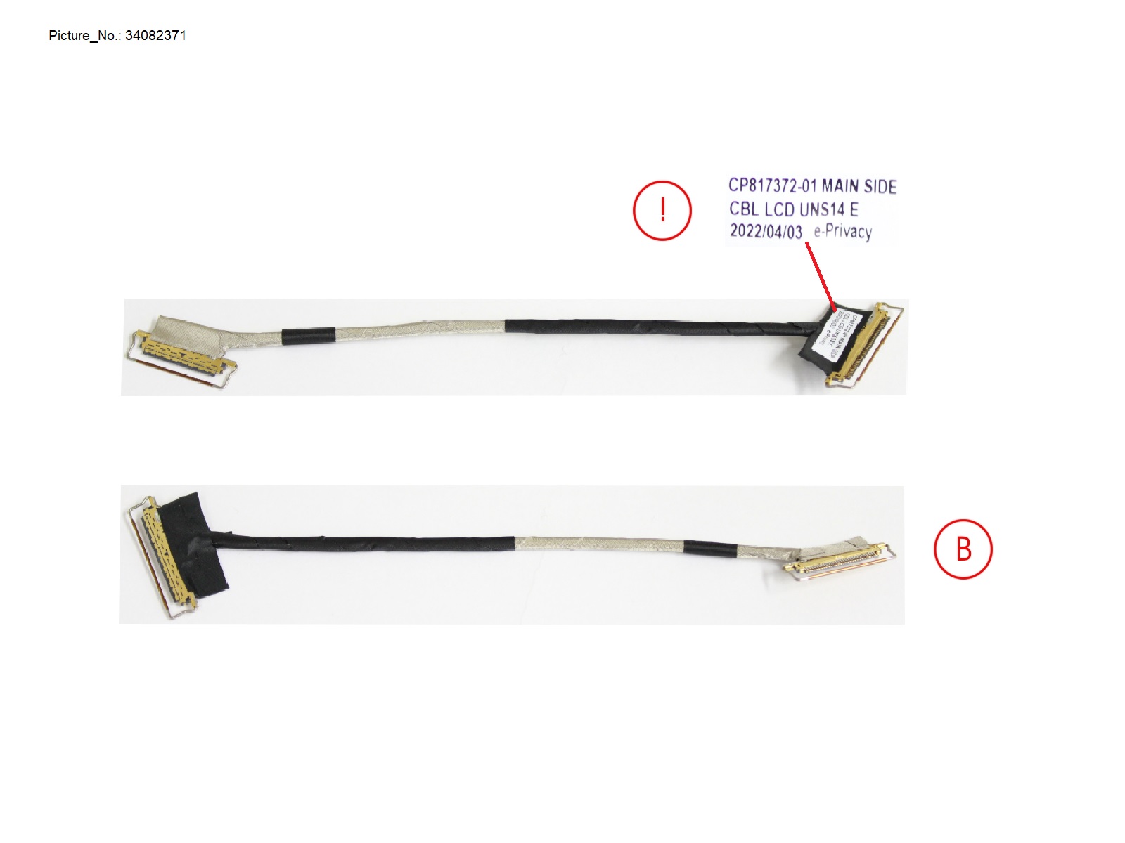 CABLE, LCD FOR E-PRIVACY FILTER
