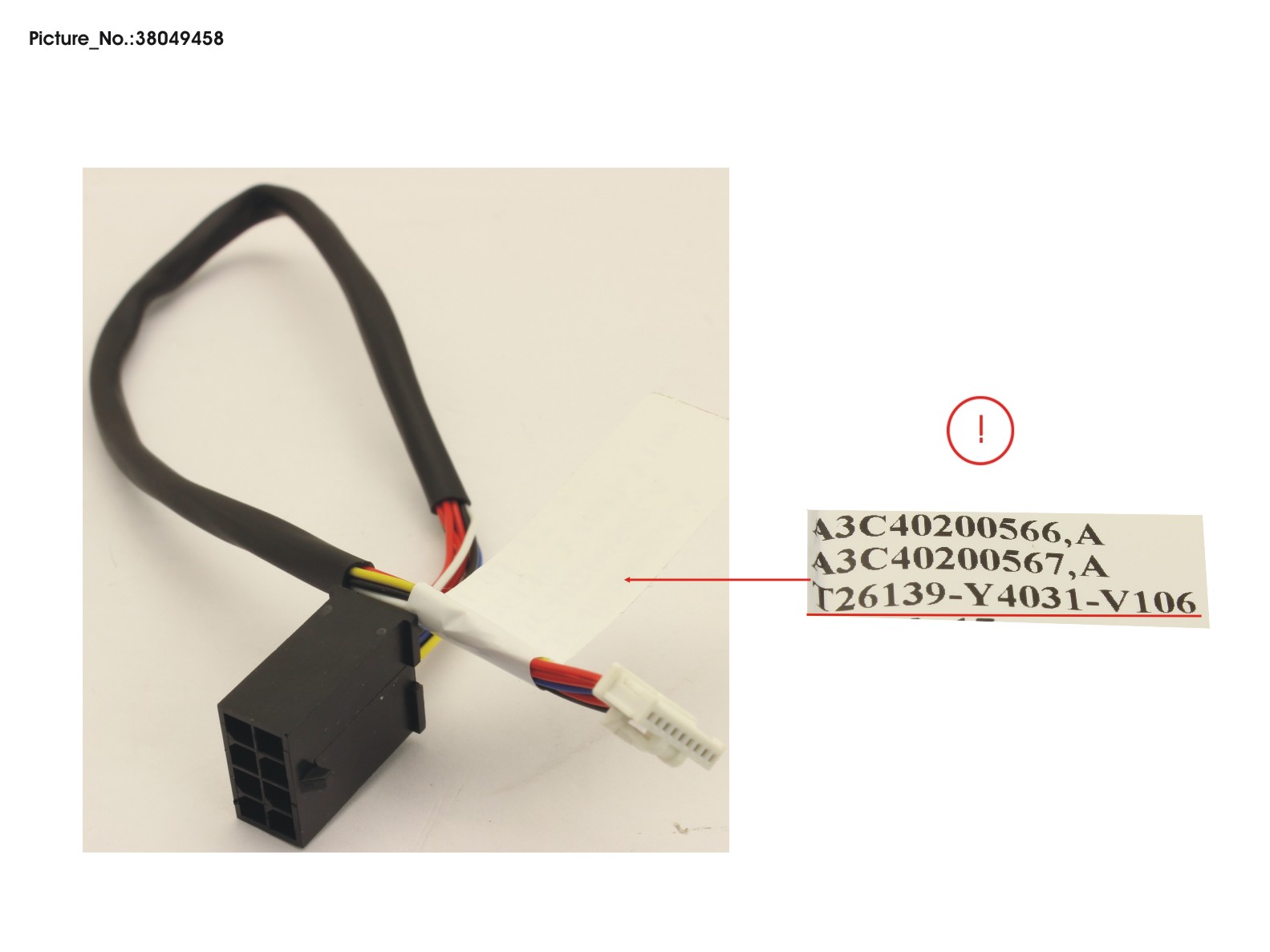 CBL_TFM_EP540_250 CBL_TFM_EP540_250