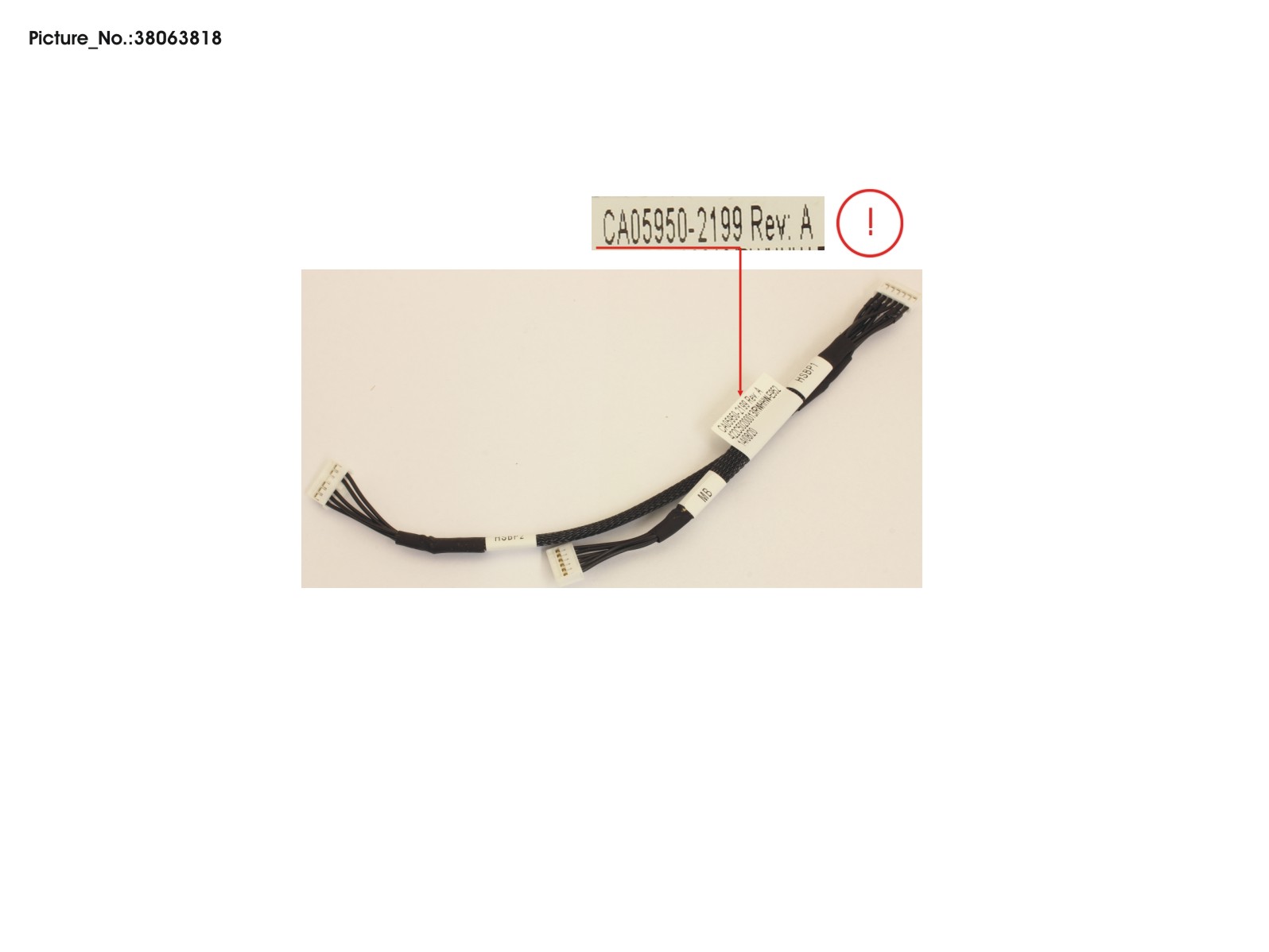 16X OOB CABLE 16X OOB CABLE