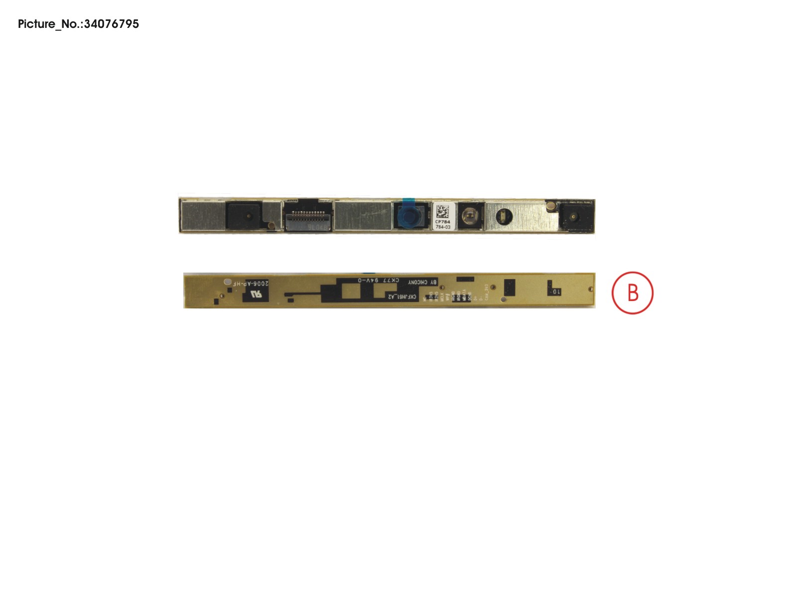 CAMERA MODULE (FRONT, HELLO)