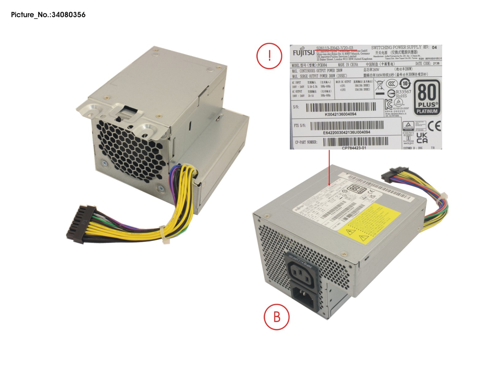 FUJITSU PSU 280W PLATINUM