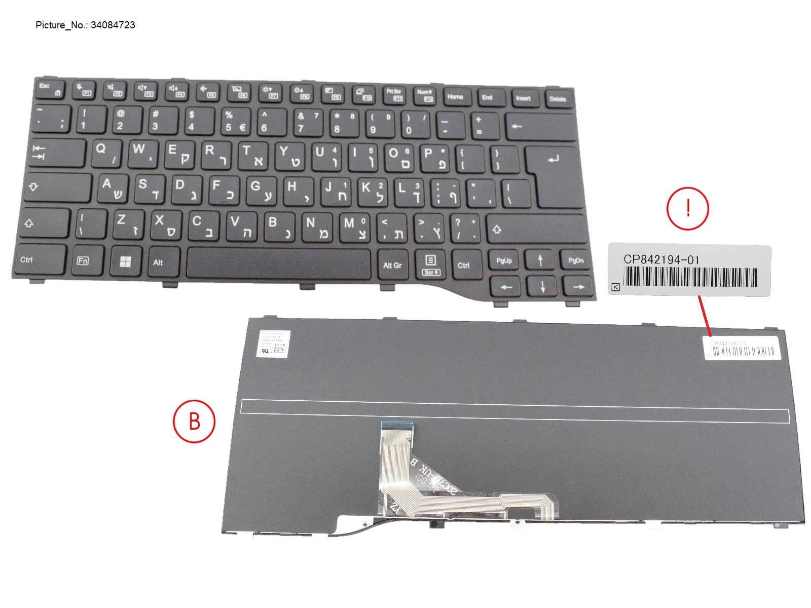 KEYBOARD BLACK HEBREW WIN11 (NEW_FN) KEYBOARD BLACK HEBREW WIN11 (NEW_FN)