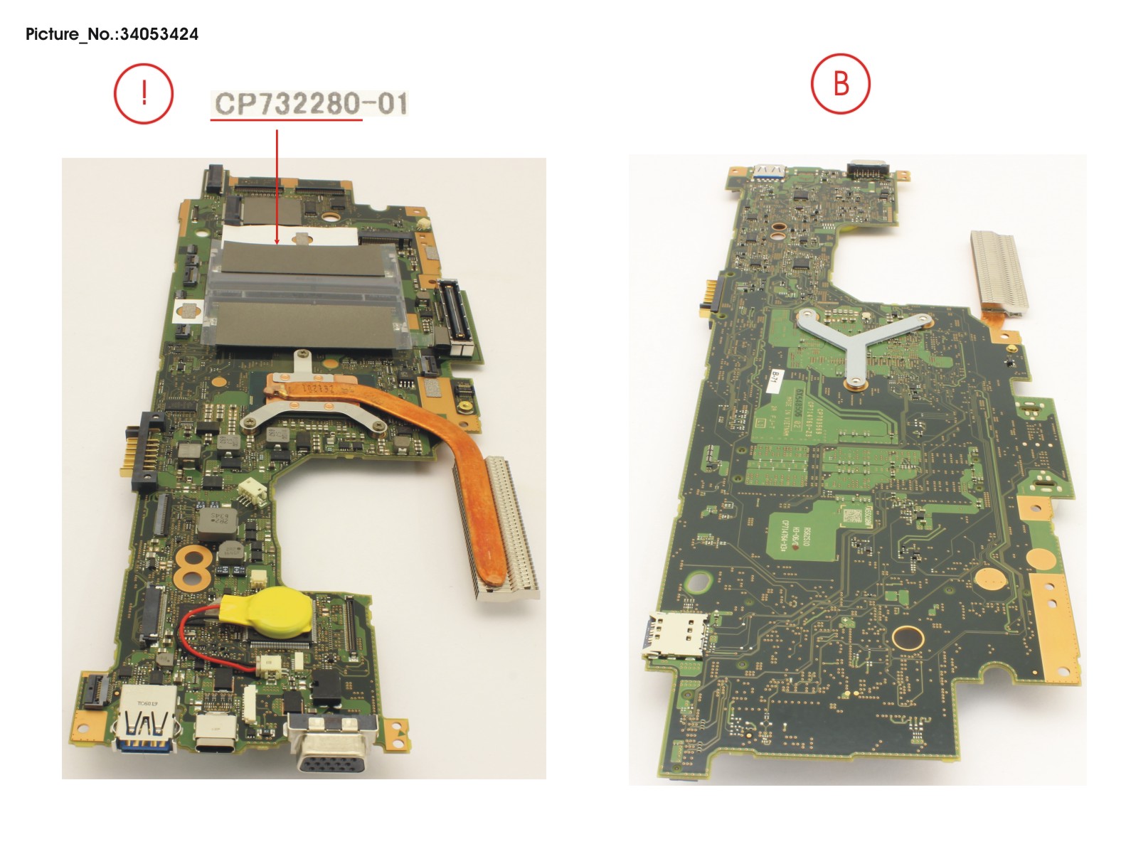 MAINBOARD ASSY I3 7100U