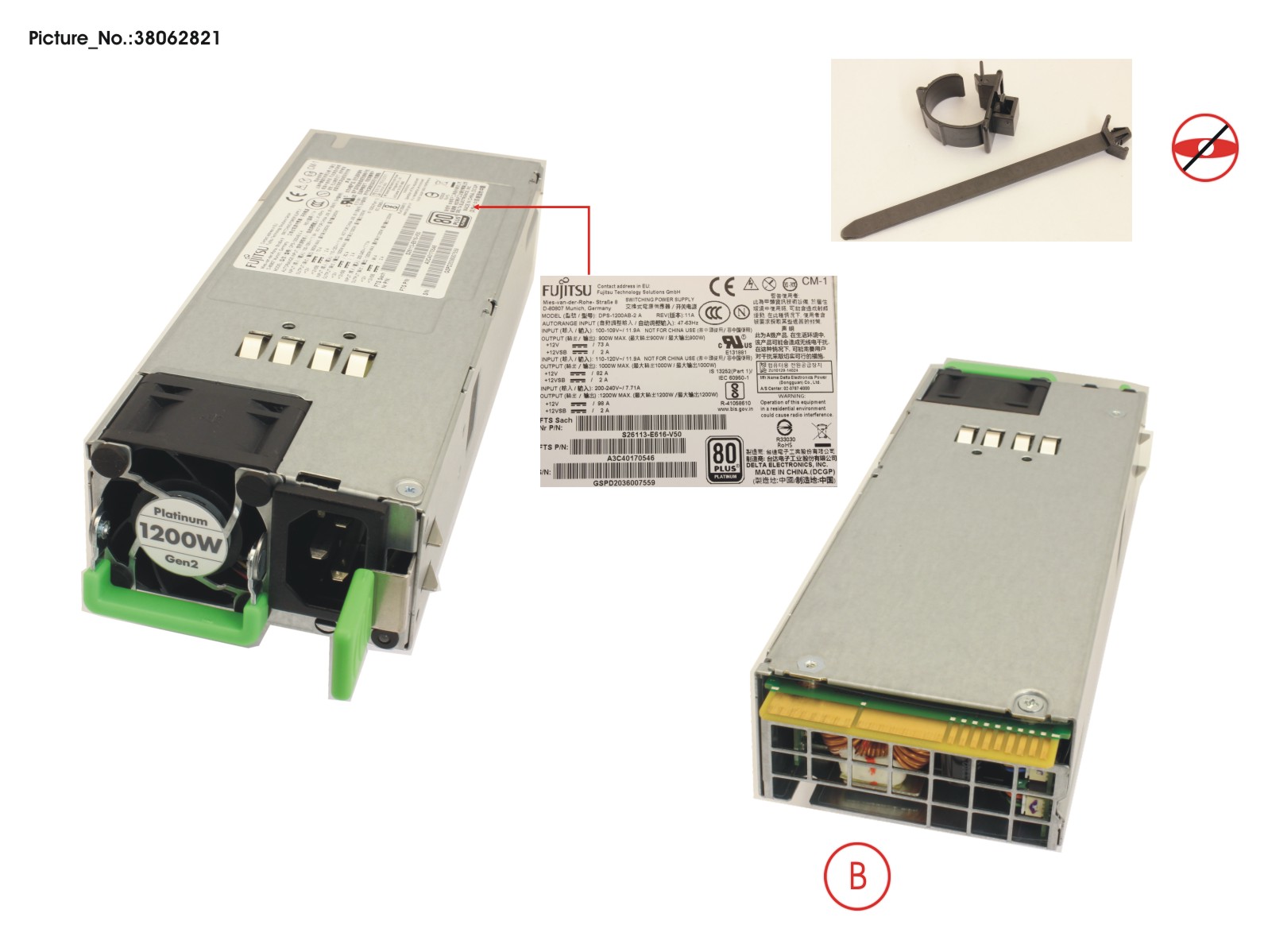 FUJITSU MODULAR PSU 1200W PLATINUM HP