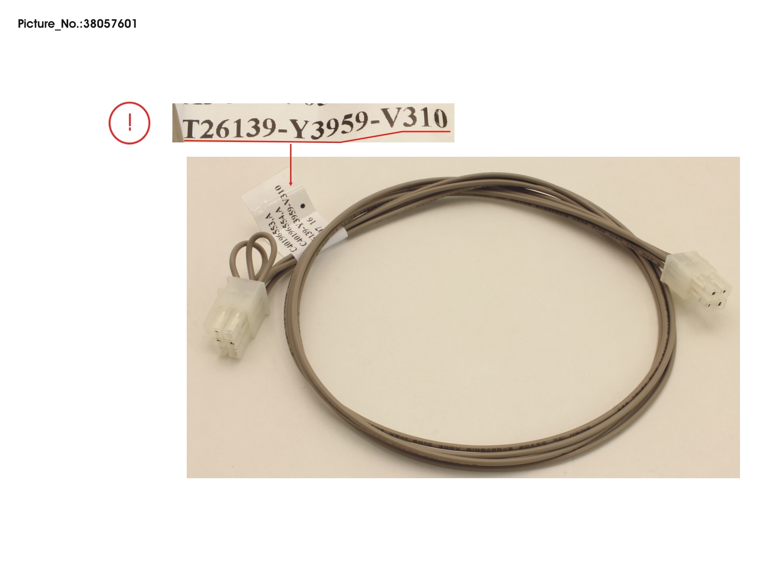 CBL_HDD_POWER CBL_HDD_POWER