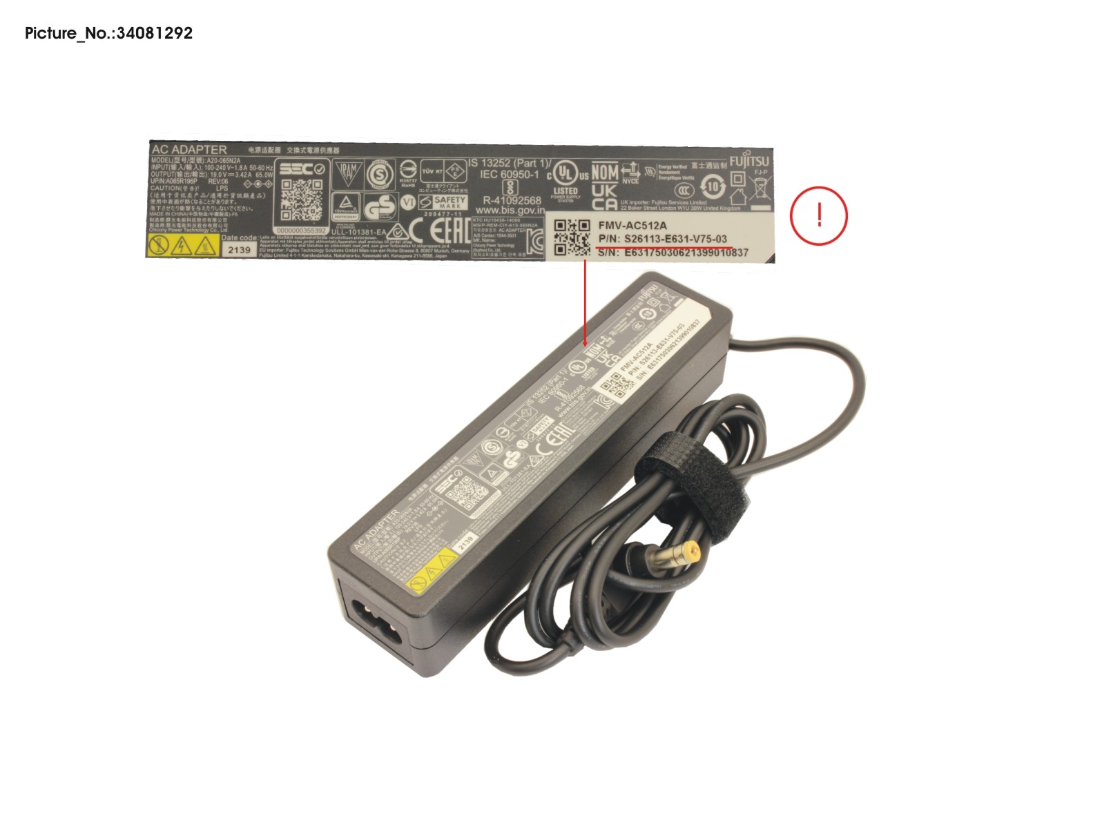 FUJITSU AC-ADAPTER 65W EFF.LEV VI+