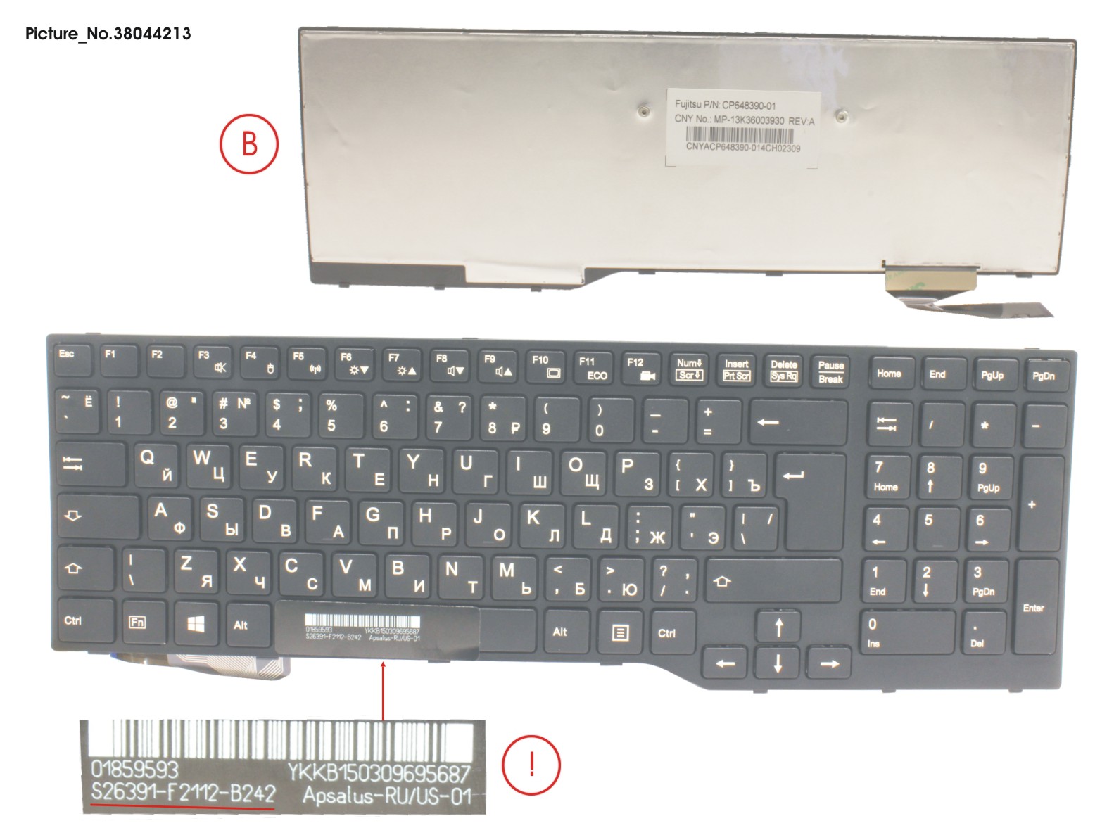 FUJITSU Ersatzteil Tastatur A555 schwarz russisch