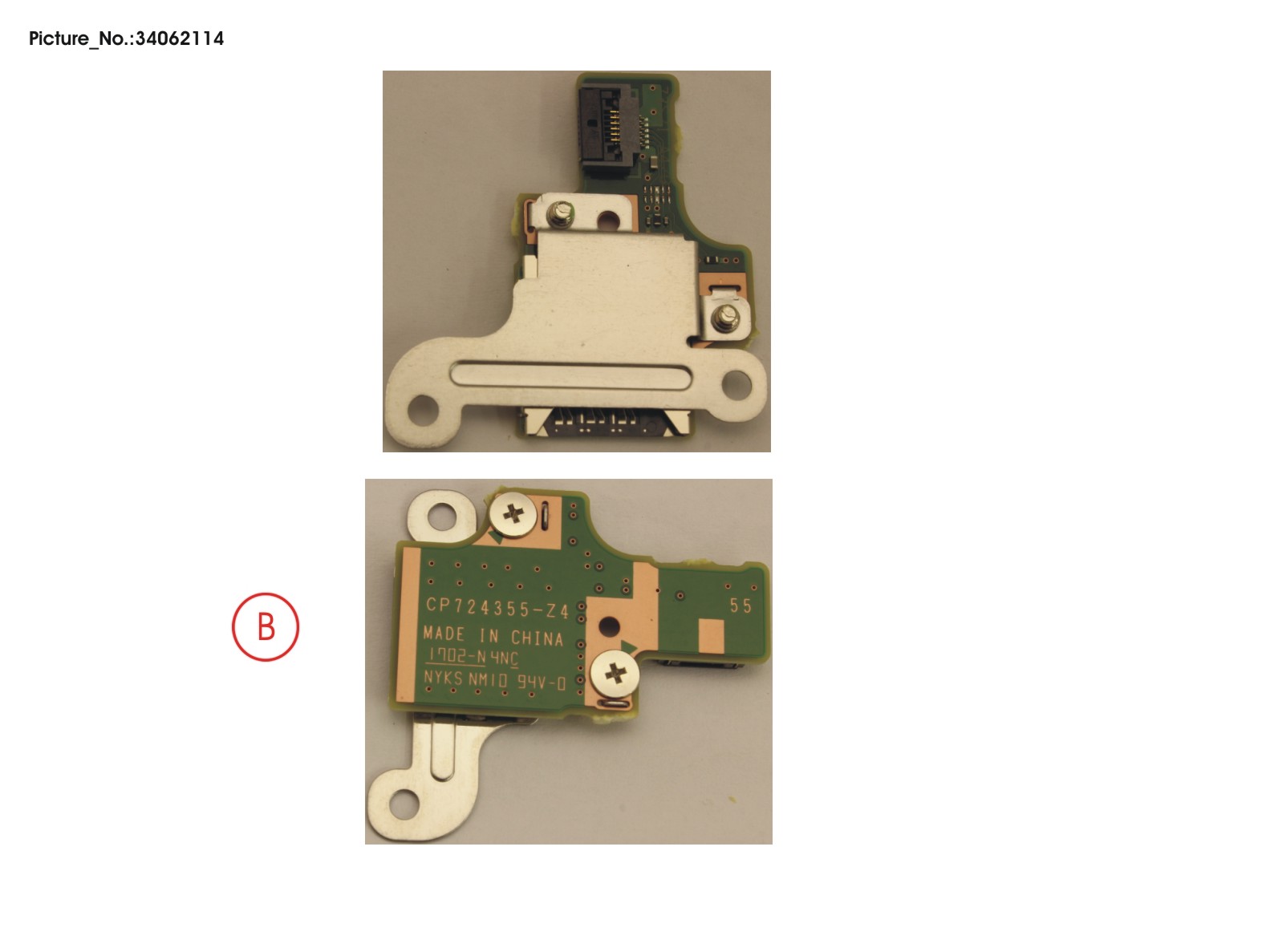 SUB BOARD. SIM CARD