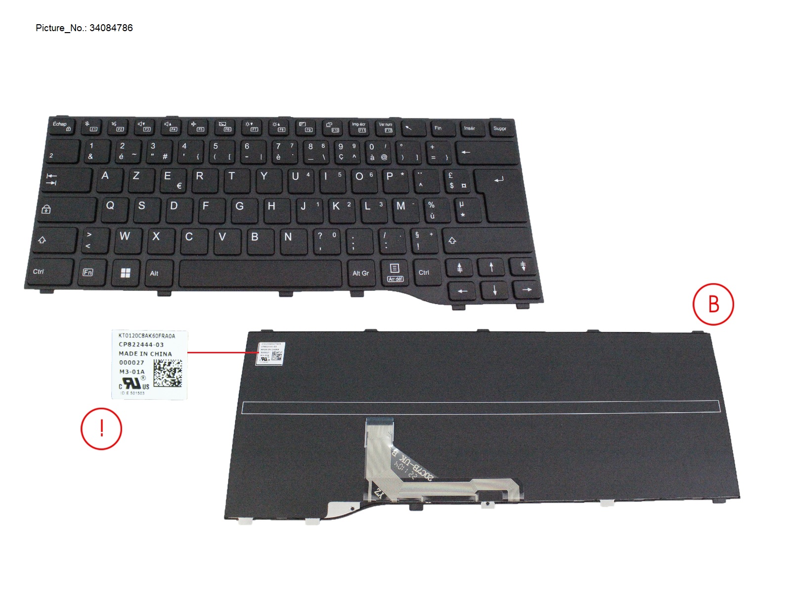 KEYBOARD BLACK FRANCE WIN11 (NEW_FN)