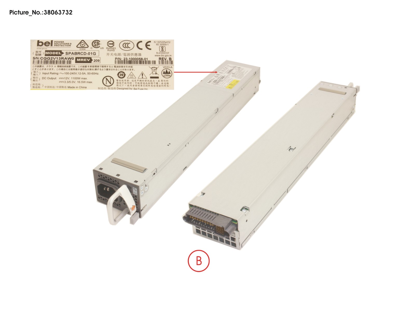 FRU, 1100W PSAC, PORT SIDE EXHAUST