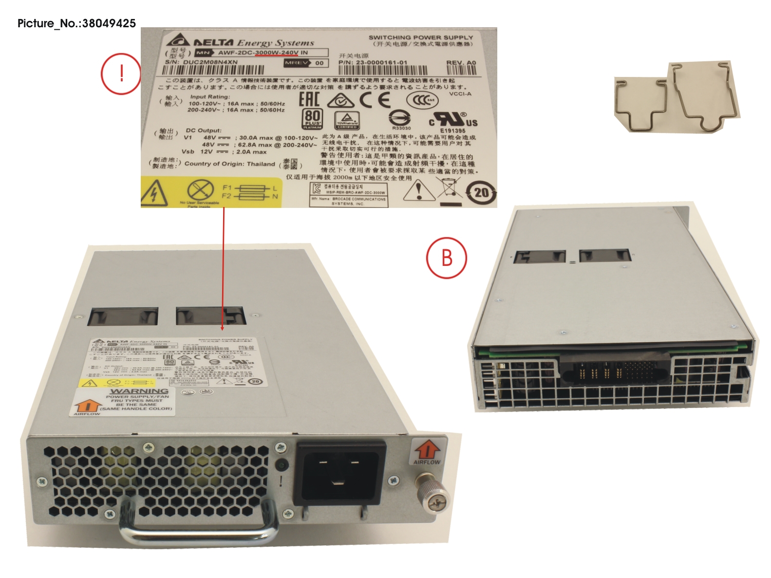 FRU,1 240V AC POWER SUPPLY,3000W,NPI