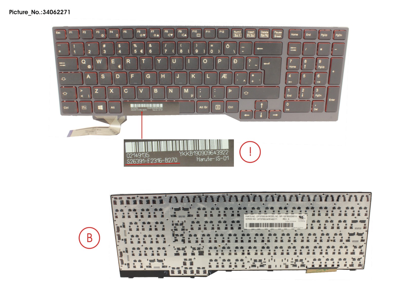 KEYBOARD BLACK W/O TS ICELAND