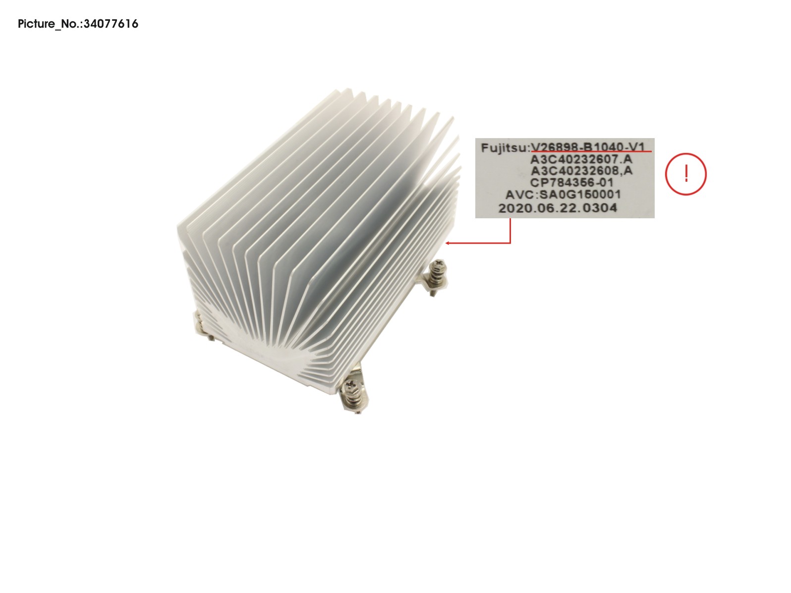 HEATSINK 65W GFL LOW END