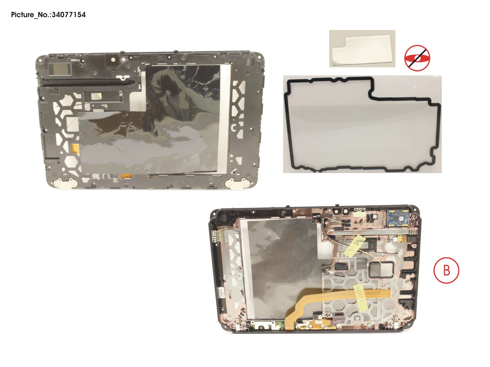 LCD MIDDLE COVER W/ FP