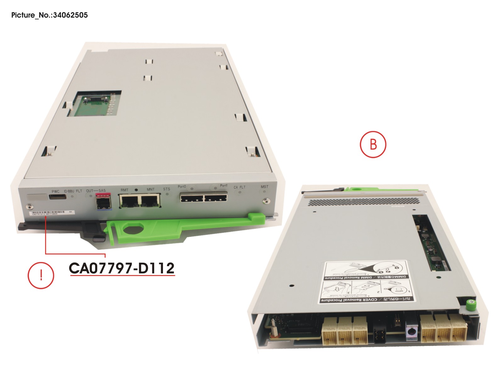 DX60 S4 SPARE CM UNIT SAS