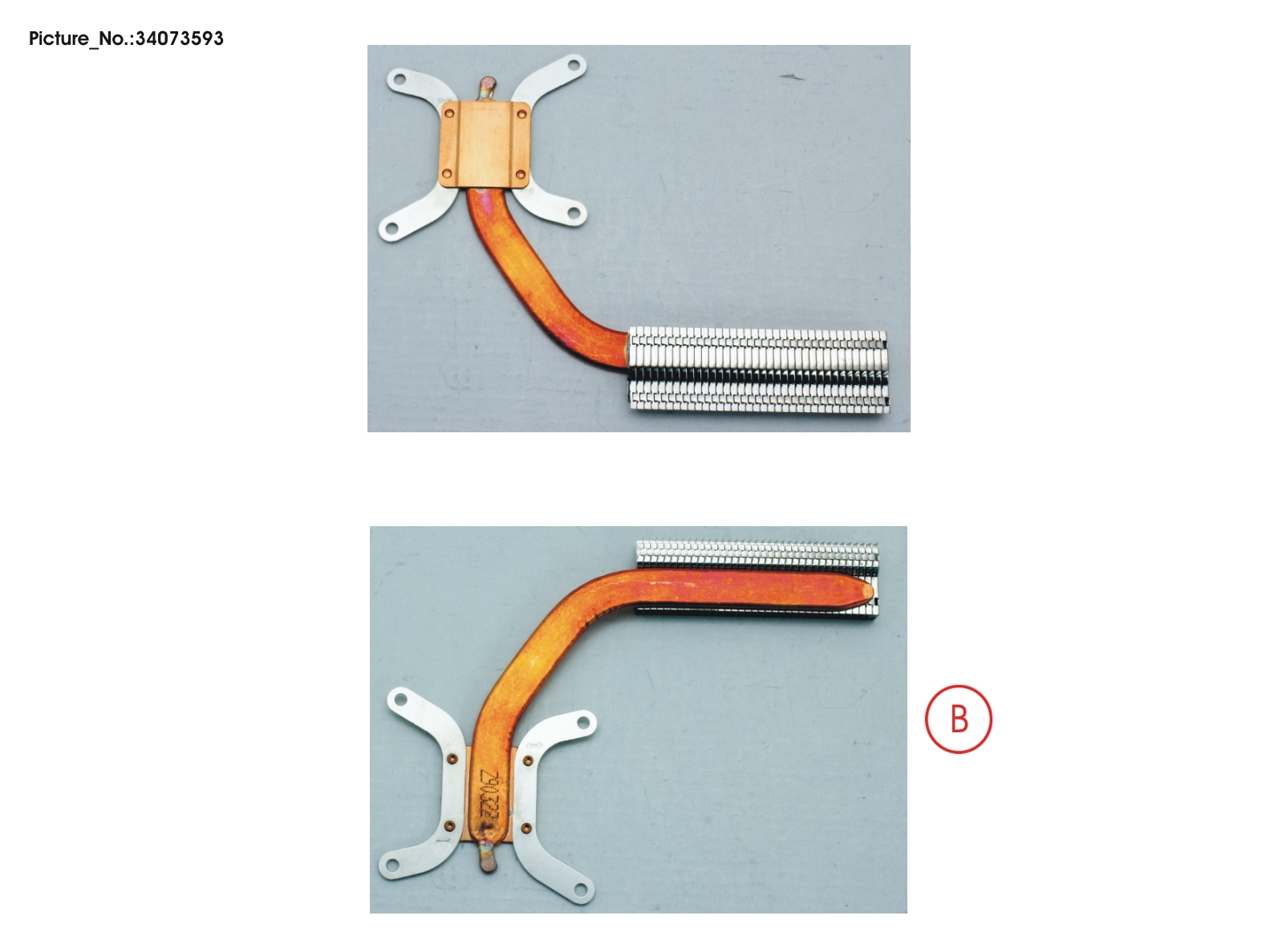 FUJITSU HEATSINK