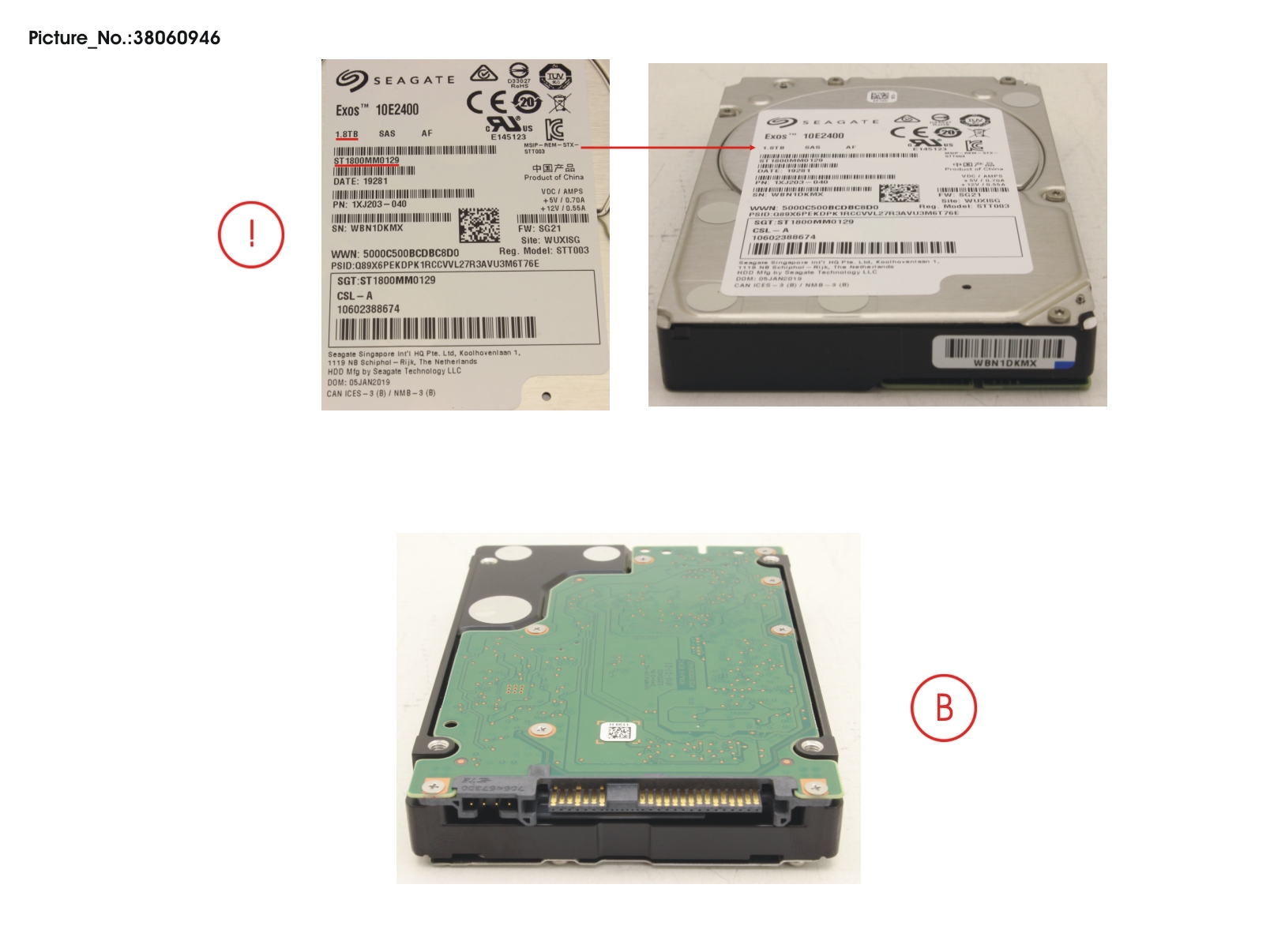 HDD SAS 12G 1.8TB 10K 512E SFF 2.5