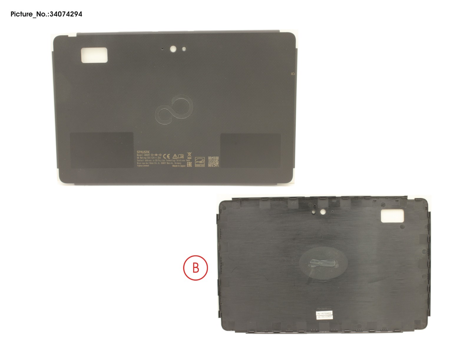 LCD BACK COVER (FOR LTE)