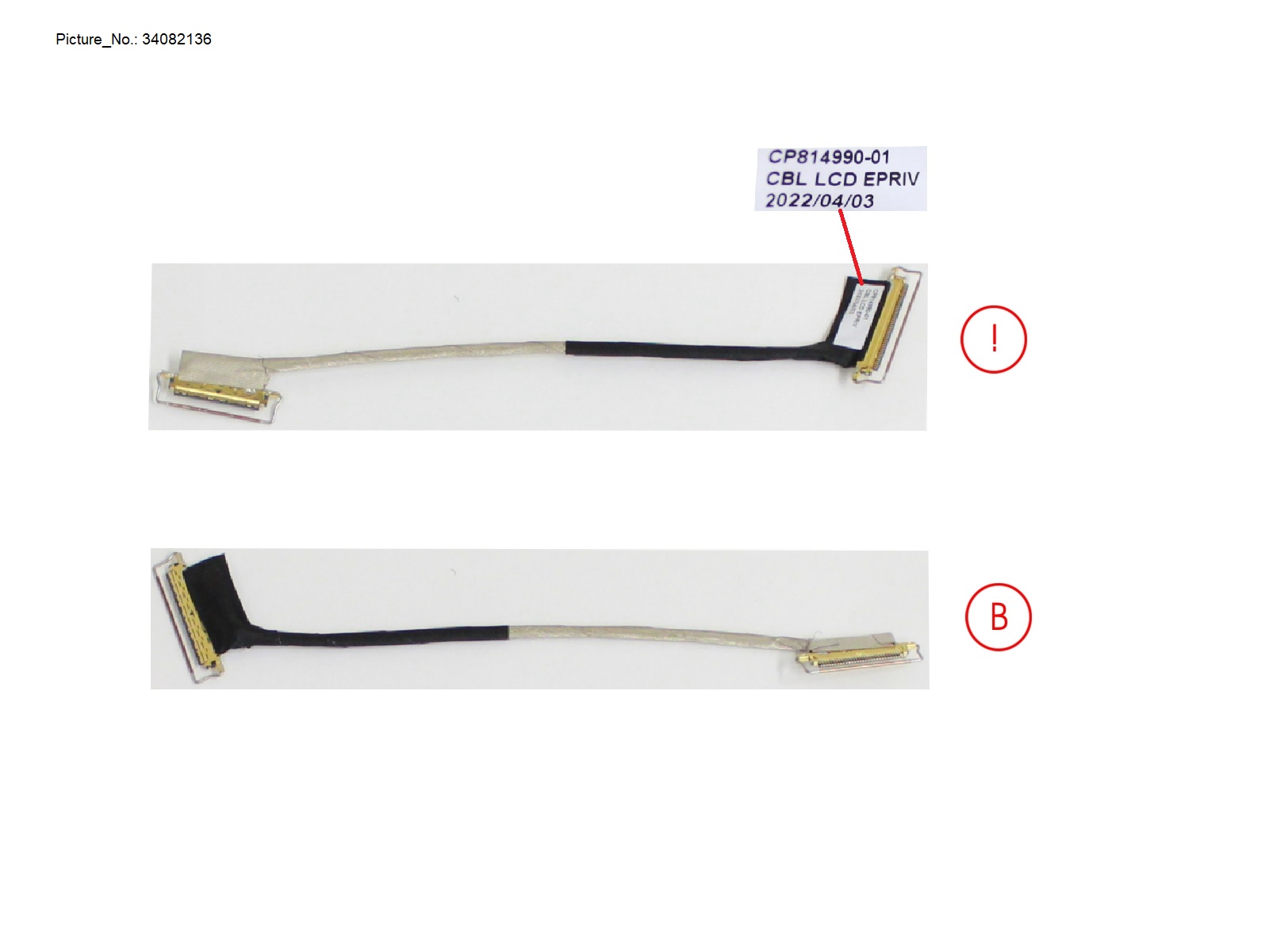 CABLE, LCD FOR E-PRIVACY FHD