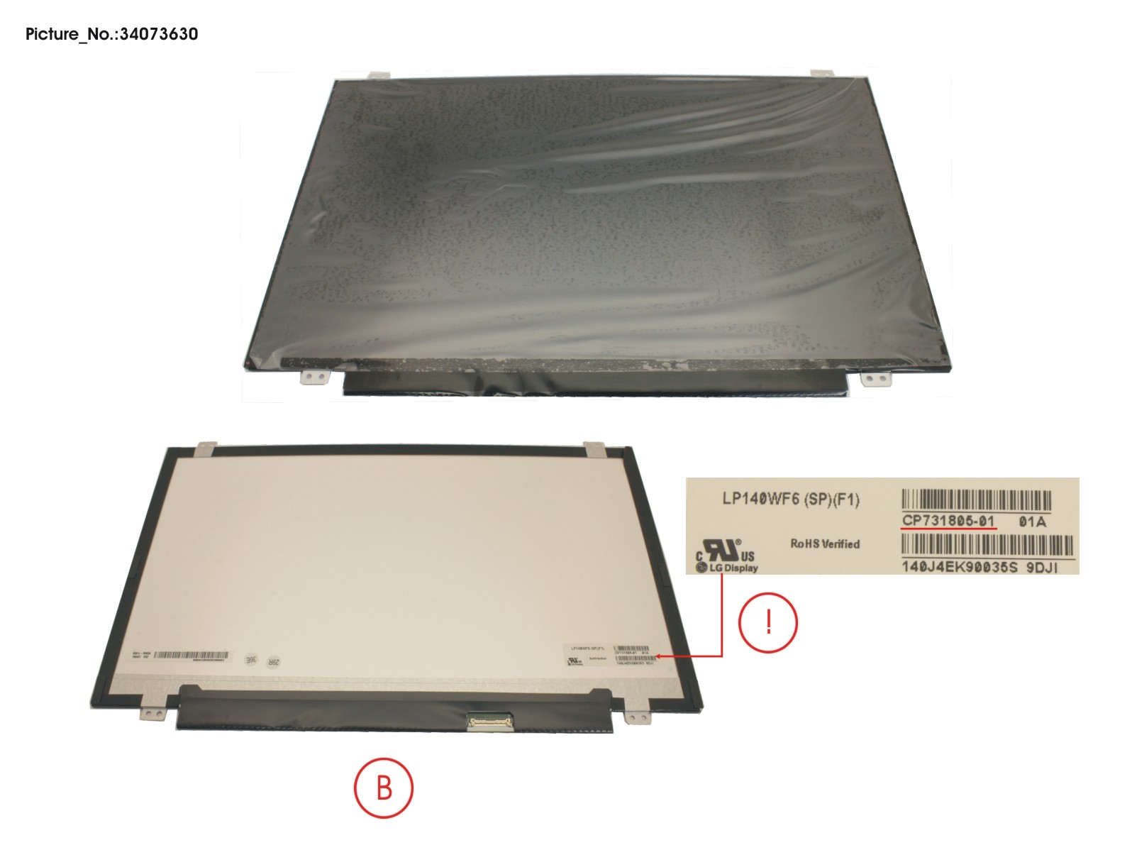 LCD PANEL LG AG, W/ RUBBER (EDP, FHD)