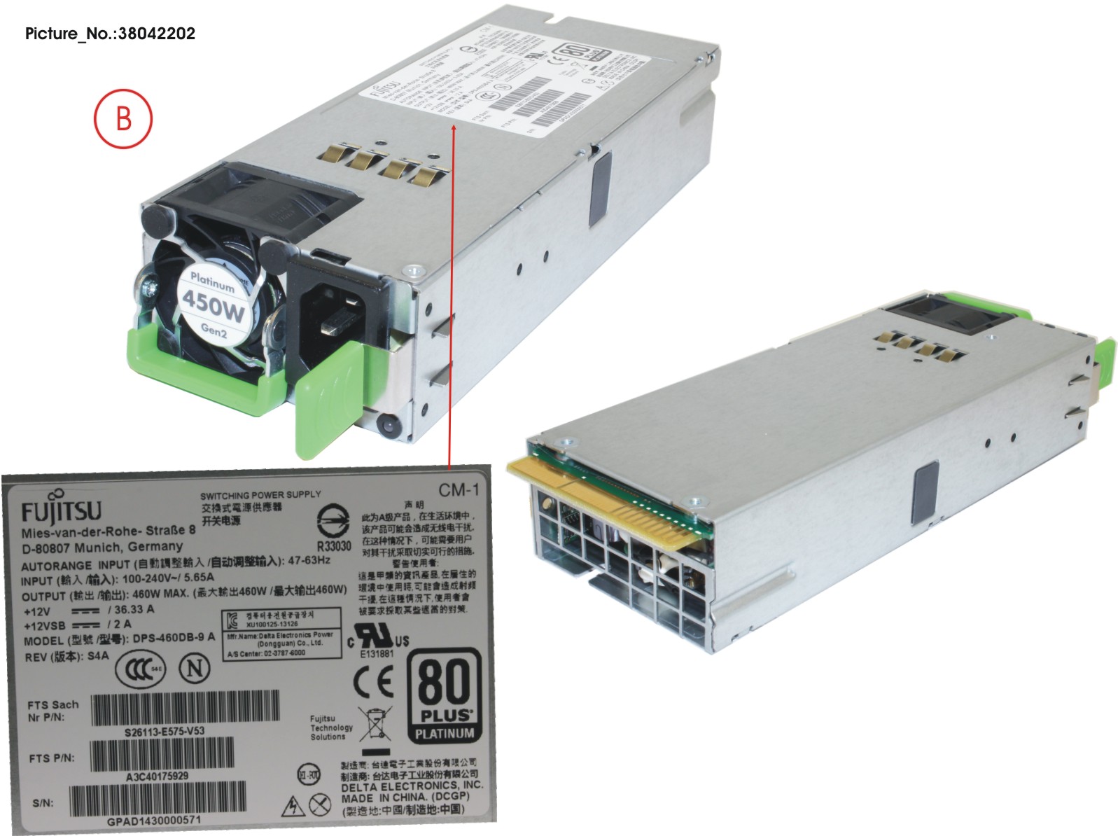 MODULAR PSU 450W PLATINUM HP MODULAR PSU 450W PLATINUM HP