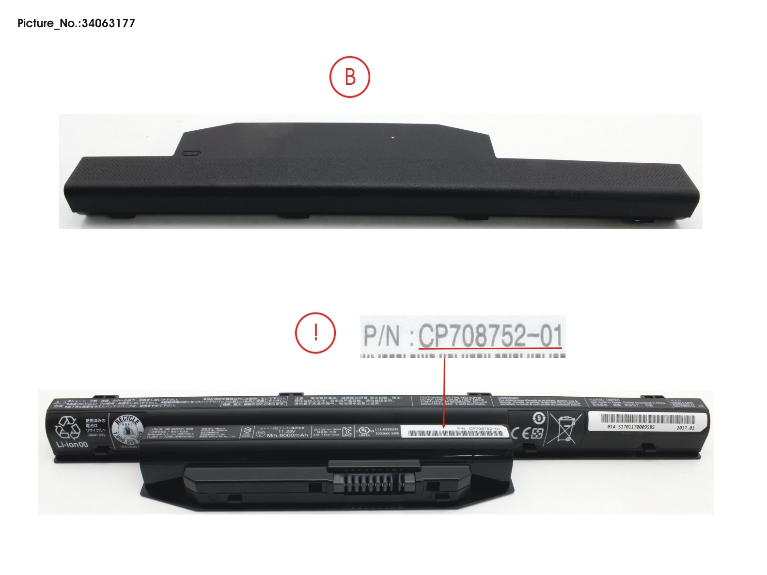 -BT-1ST BATTERY (6 CELLS) 72WH