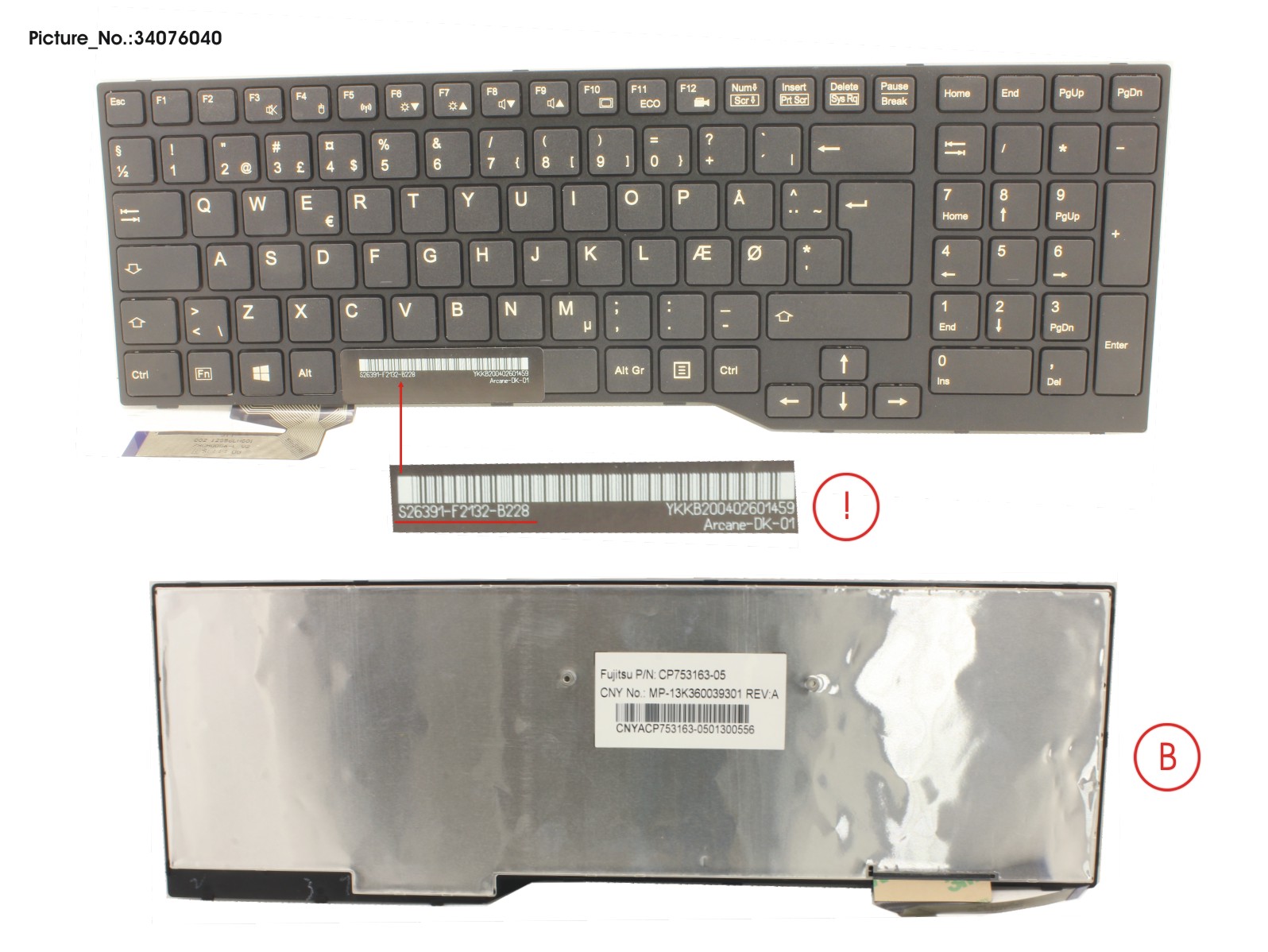 KEYBOARD DENMARK (BLACK)